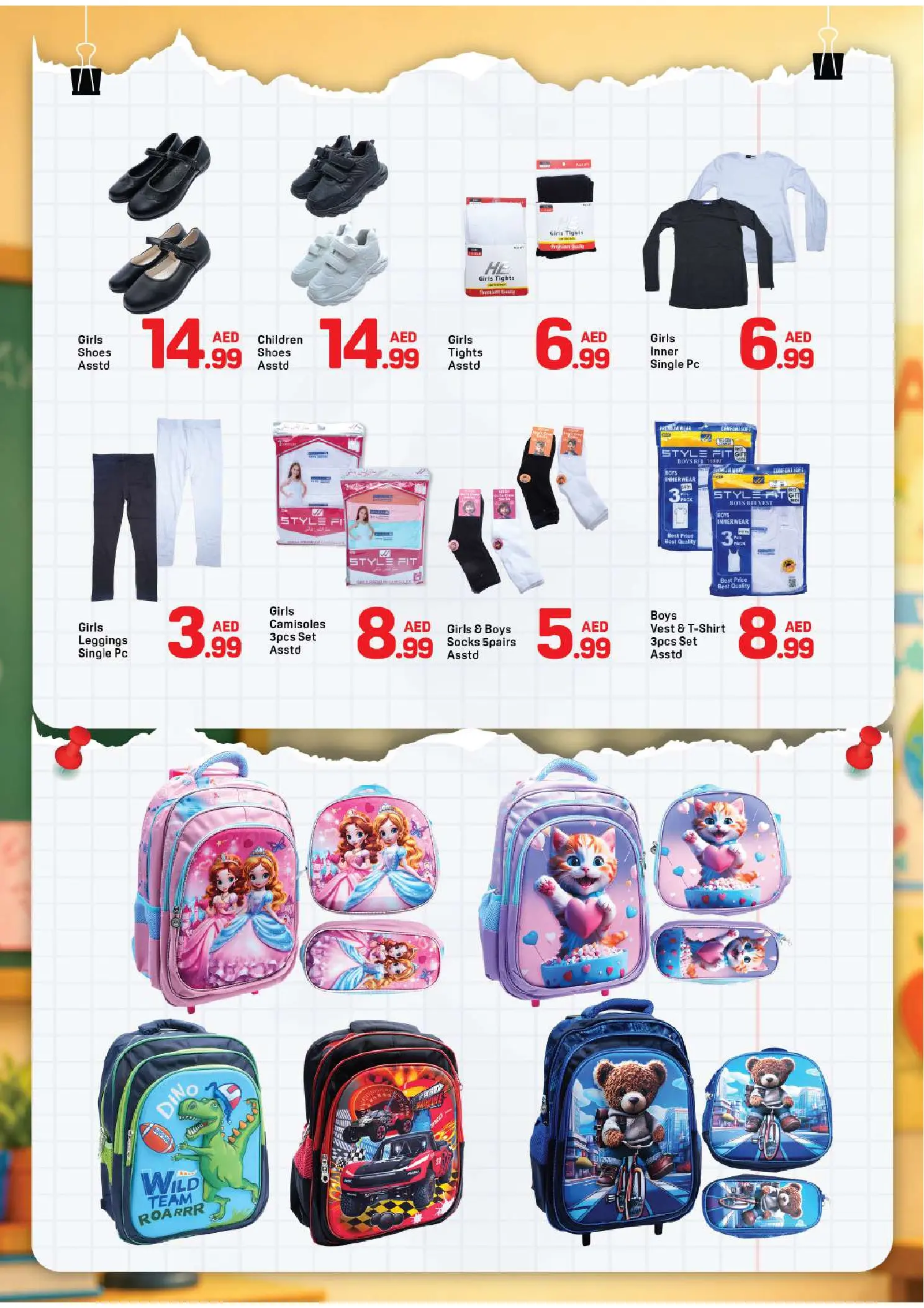 Ofertas de Day to Day Sharjah de 22 a 31 agosto 2026 Ofertas de regreso a clases - Day to Day - Emiratos Árabes Unidos - 22 agosto 2026 – 31 agosto 2026 - Página 7