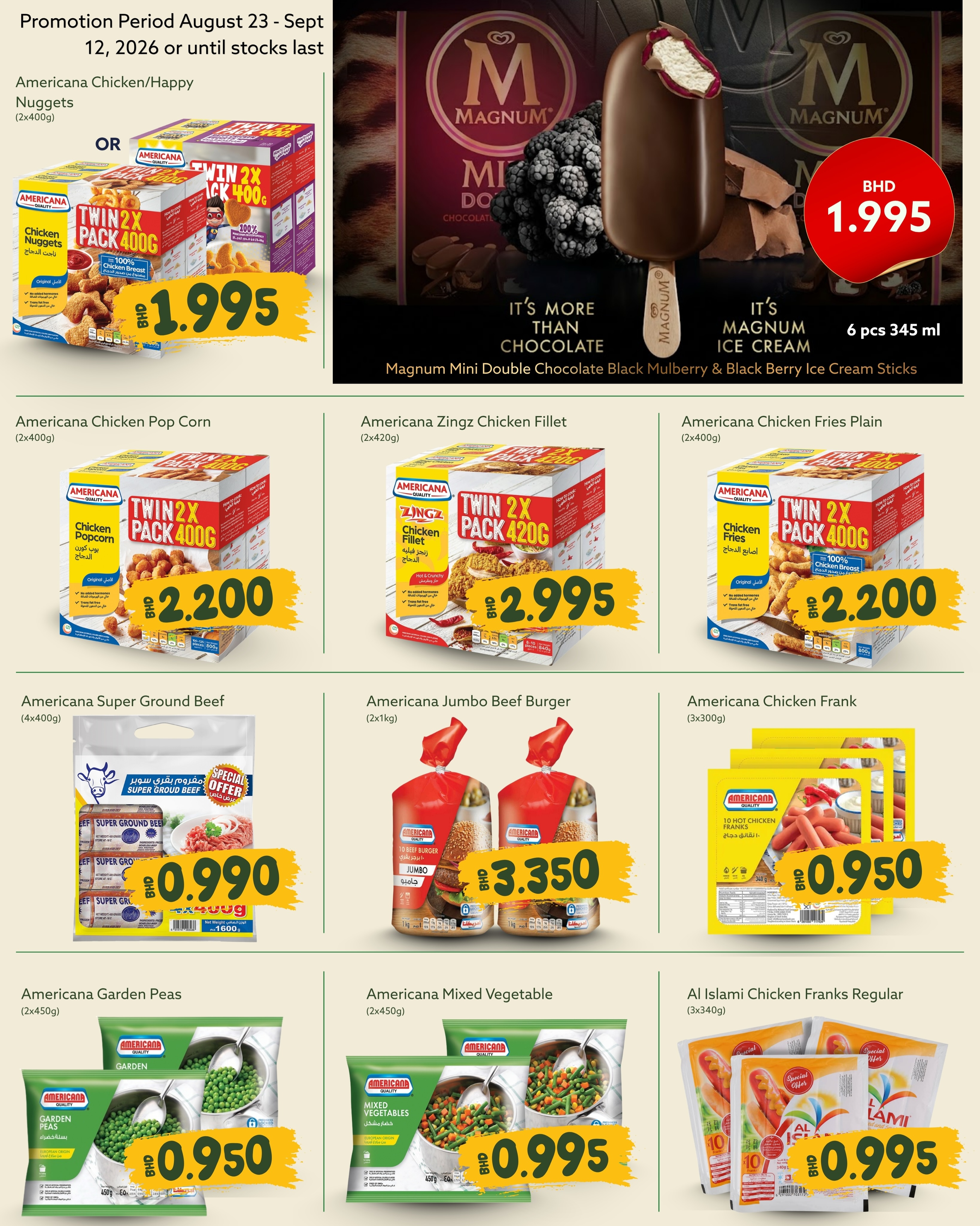 Offres supermarché Midway Bahrein de 23 août à 12 septembre 2026 Offres de rentrée - supermarché Midway - Bahrein - 23 aout 2026 – 12 septembre 2026 - Page 8