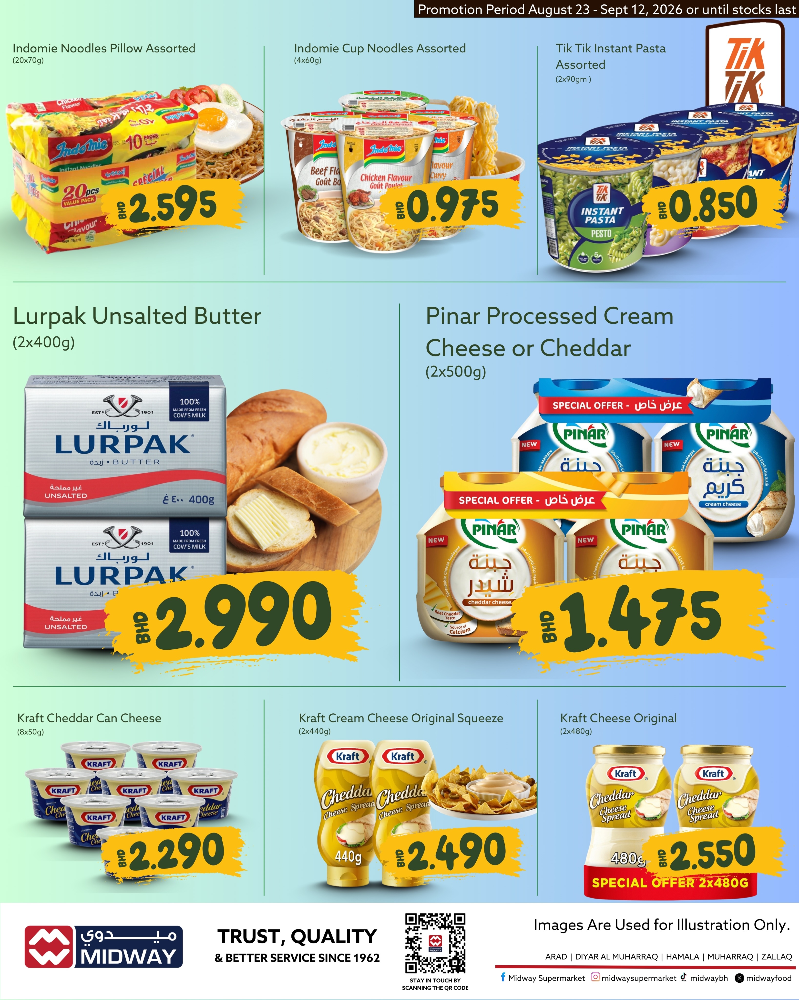 Offres supermarché Midway Bahrein de 23 août à 12 septembre 2026 Offres de rentrée - supermarché Midway - Bahrein - 23 aout 2026 – 12 septembre 2026 - Page 5