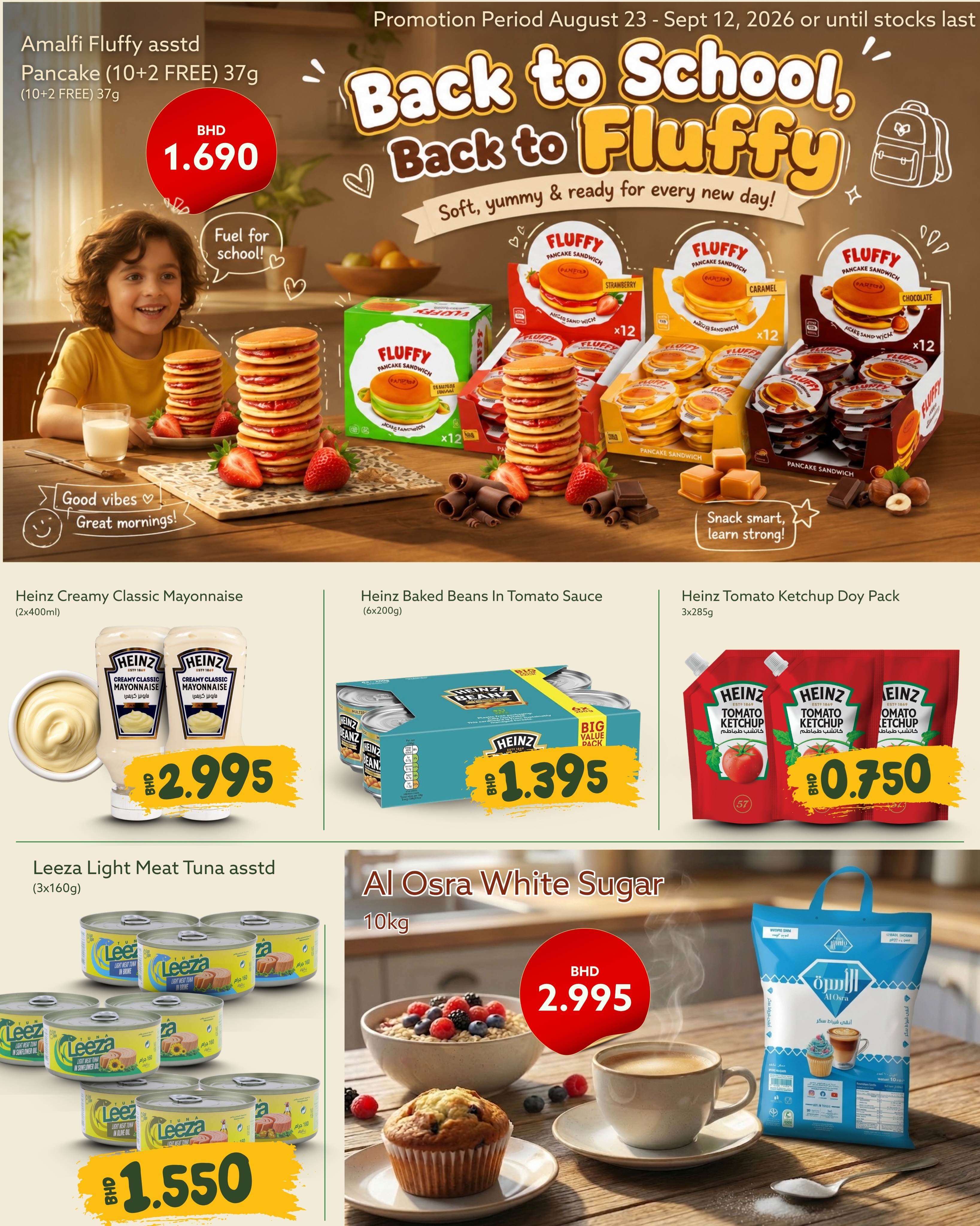 Offres supermarché Midway Bahrein de 23 août à 12 septembre 2026 Offres de rentrée - supermarché Midway - Bahrein - 23 aout 2026 – 12 septembre 2026 - Page 3