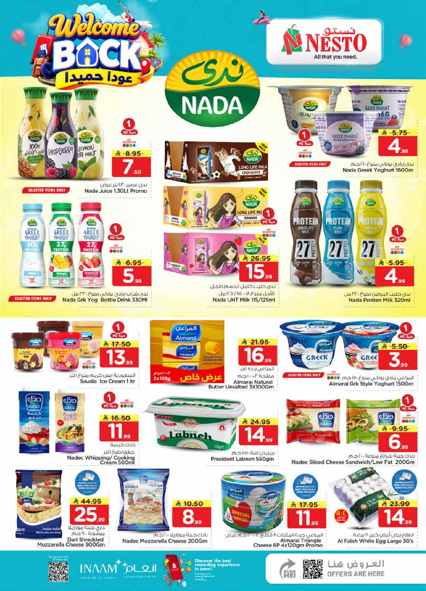 Nesto offers in Villagio mall from 12 to 18 Rabiʻ I 1448 AH (26 August – 1 September 2026) 50Real Deals - Nesto - Saudi Arabia - 26 August 2026 – 1 September 2026 - Page 14