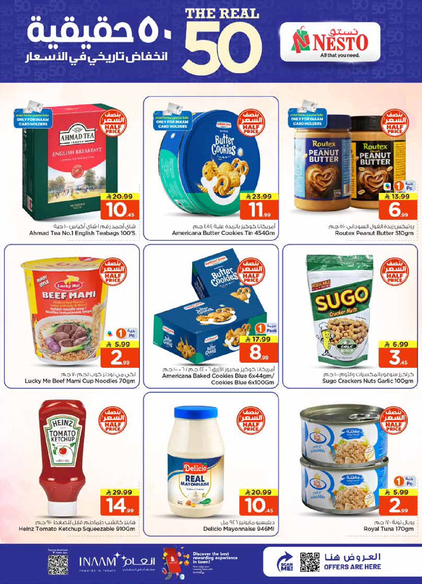 Nesto offers in Villagio mall from 12 to 18 Rabiʻ I 1448 AH (26 August – 1 September 2026) 50Real Deals - Nesto - Saudi Arabia - 26 August 2026 – 1 September 2026 - Page 9