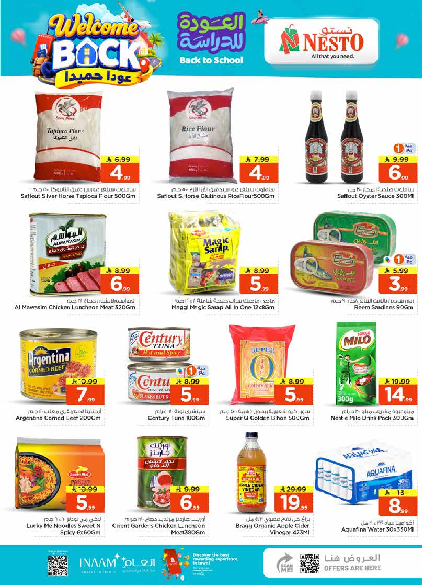 Nesto offers in Villagio mall from 12 to 18 Rabiʻ I 1448 AH (26 August – 1 September 2026) 50Real Deals - Nesto - Saudi Arabia - 26 August 2026 – 1 September 2026 - Page 10