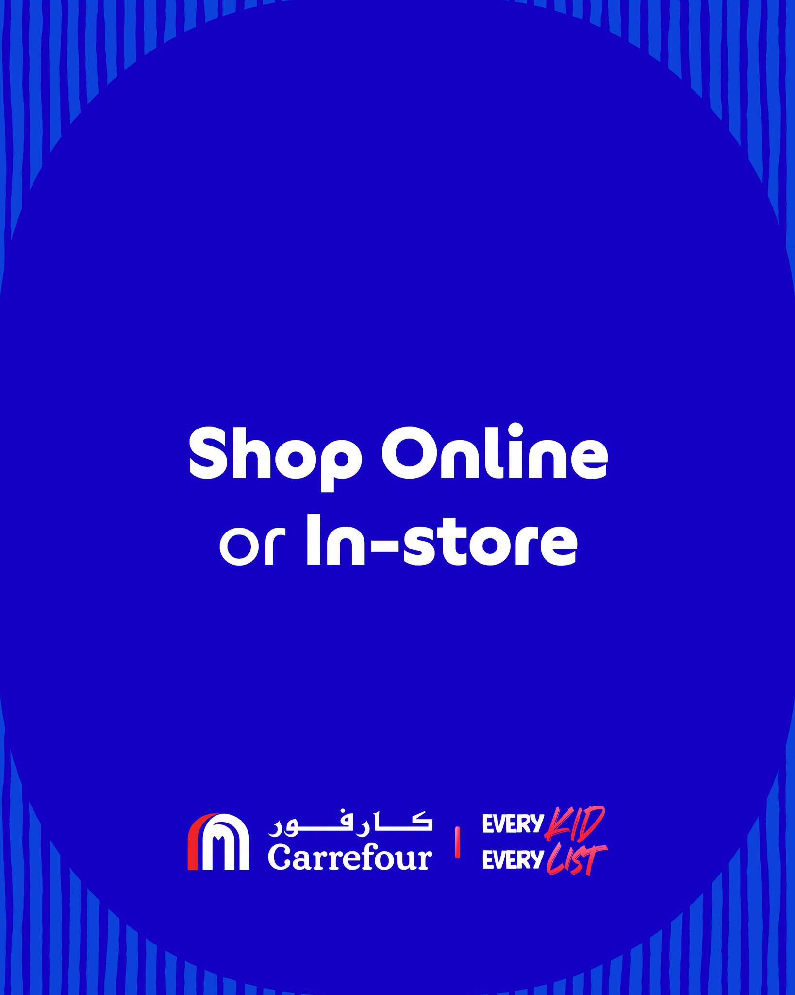 عروض كارفور قطر من ٢٦ أغسطس حتى ١ سبتمبر ٢٠٢٦ عروض العودة للمدرسة - كارفور - قطر - 26 اغسطس 2026 – 1 سبتمبر 2026 - صفحة 27