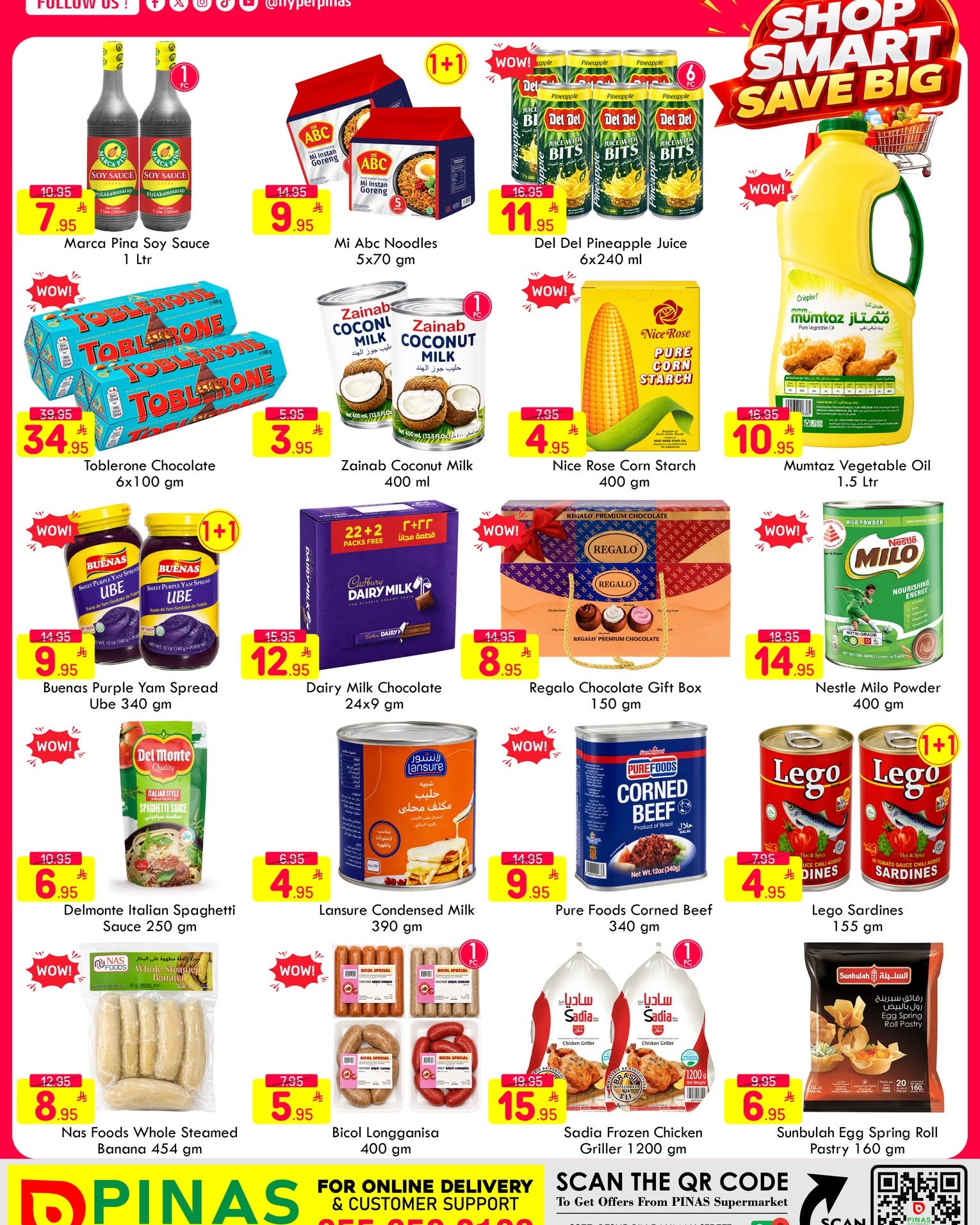 Pinas Supermarket offers in Albtha from 12 to 18 Rabiʻ I 1448 AH (26 August – 1 September 2026) Shop Smart Deals - Pinas Supermarket - Saudi Arabia - 26 August 2026 – 1 September 2026 - Page 3