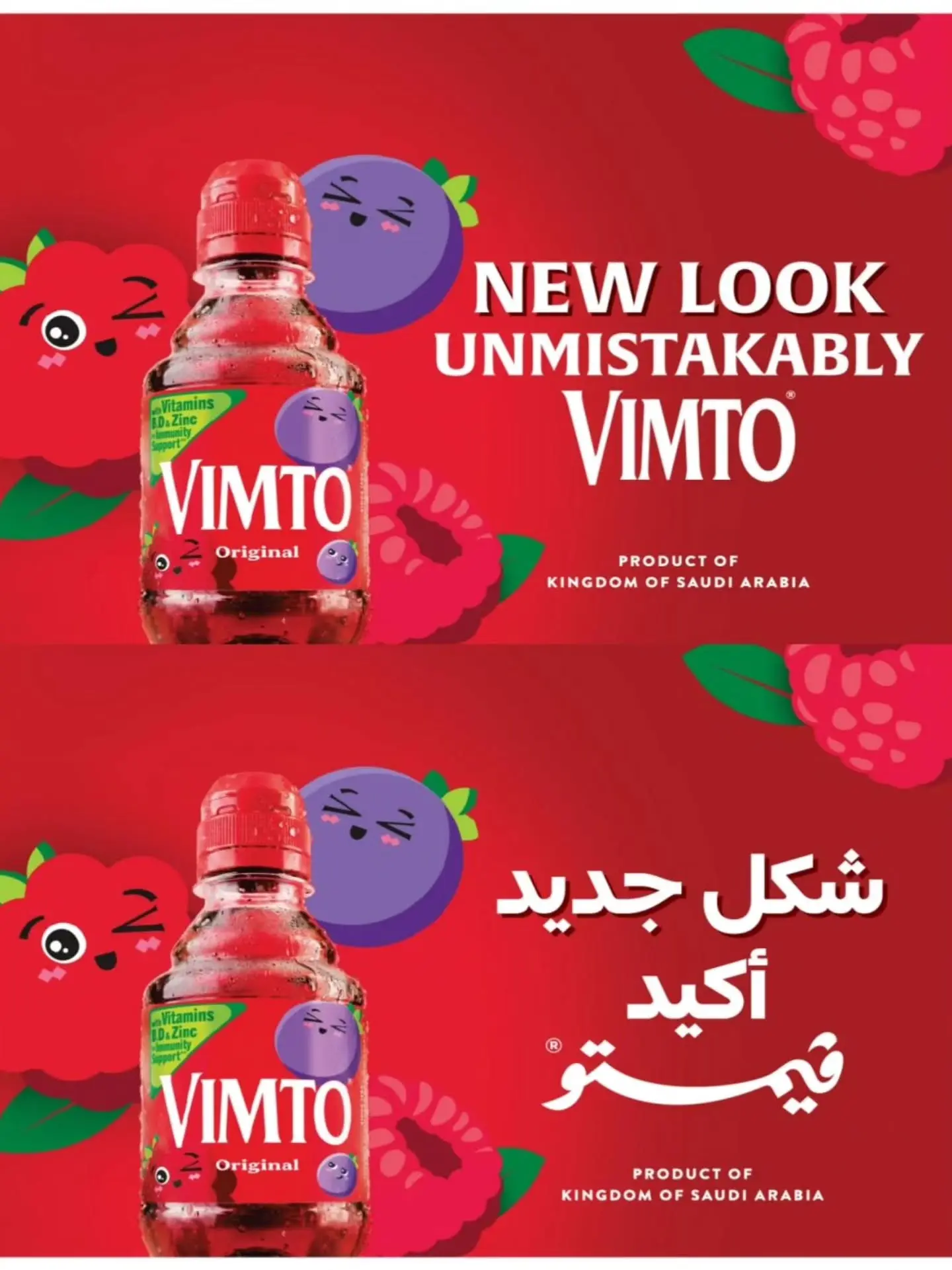 عروض ك إم والصفا عمان من ٢٦ حتى ٣٠ أغسطس ٢٠٢٦ عروض العودة إلى المدارس - ك إم والصفا - عمان - 26 اغسطس 2026 – 30 اغسطس 2026 - صفحة 11