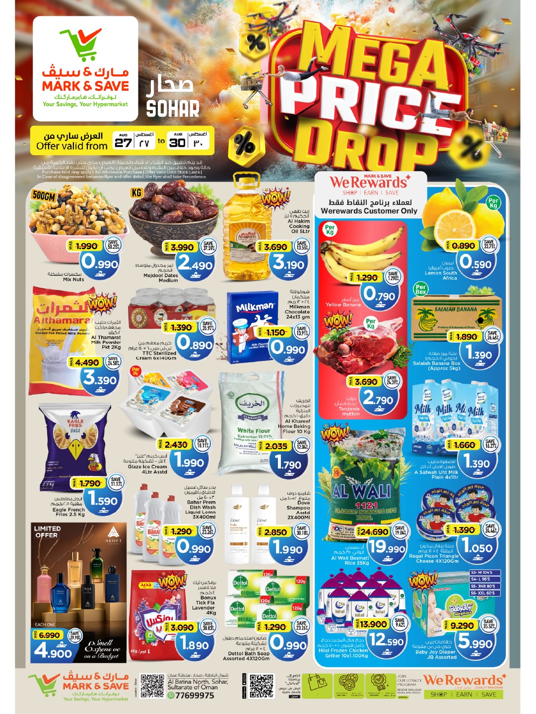 Ofertas de Mark & Save Sohar de 27 a 30 agosto 2026 Reducción de precios - Página 1