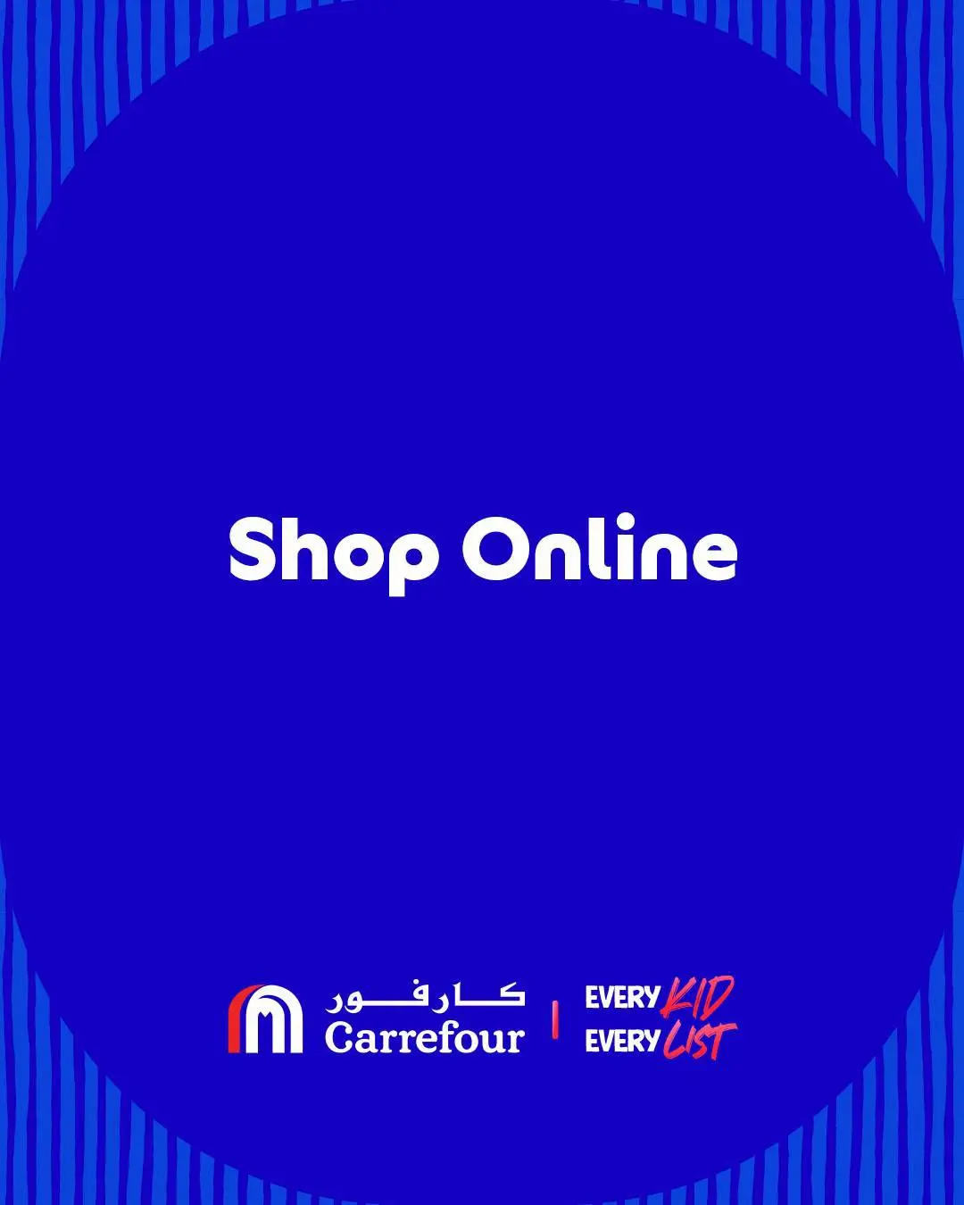 عروض كارفور قطر من ٢٦ أغسطس حتى ١ سبتمبر ٢٠٢٦ عروض حصرية (أونلاين) - كارفور - قطر - 26 اغسطس 2026 – 1 سبتمبر 2026 - صفحة 28