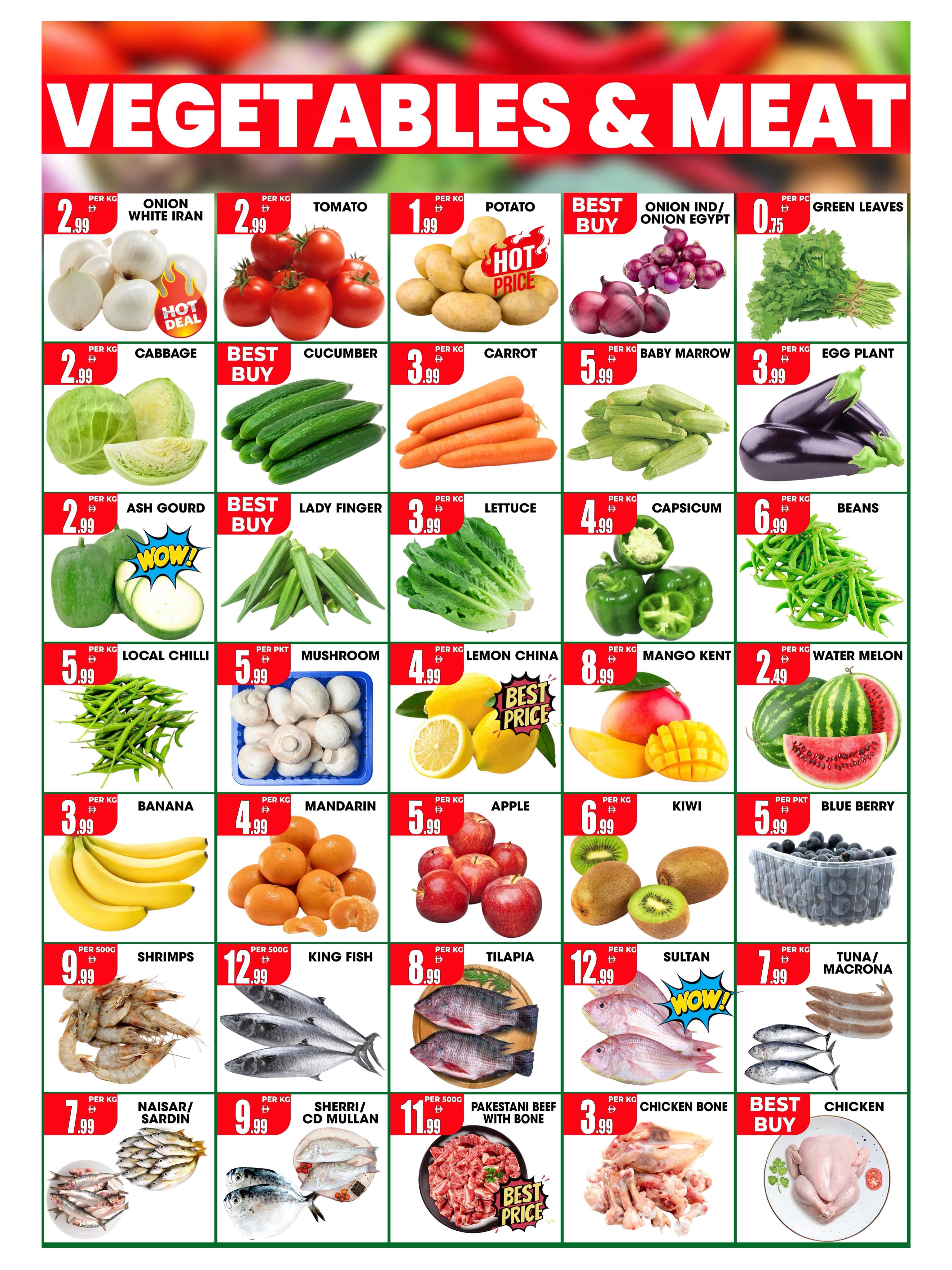 عروض مركز تخفيضات سنترو بفرع برجمان من ٢٨ حتى ٣١ أغسطس ٢٠٢٦ عروض نهاية الأسبوع - مركز تخفيضات سنترو - الإمارات - 28 اغسطس 2026 – 31 اغسطس 2026 - صفحة 3