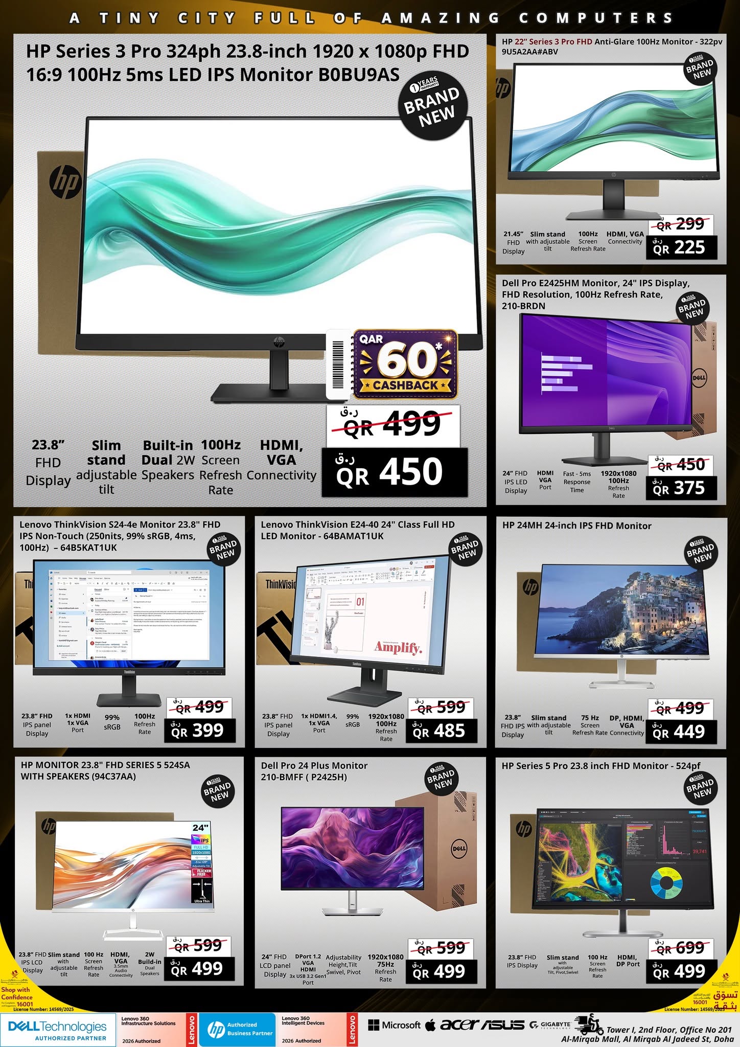 عروض برستيج كومبيوتر قطر من ٣٠ أغسطس حتى ٦ سبتمبر ٢٠٢٦ توفير مضاعف - برستيج كومبيوتر - قطر - 30 اغسطس 2026 – 6 سبتمبر 2026 - صفحة 8