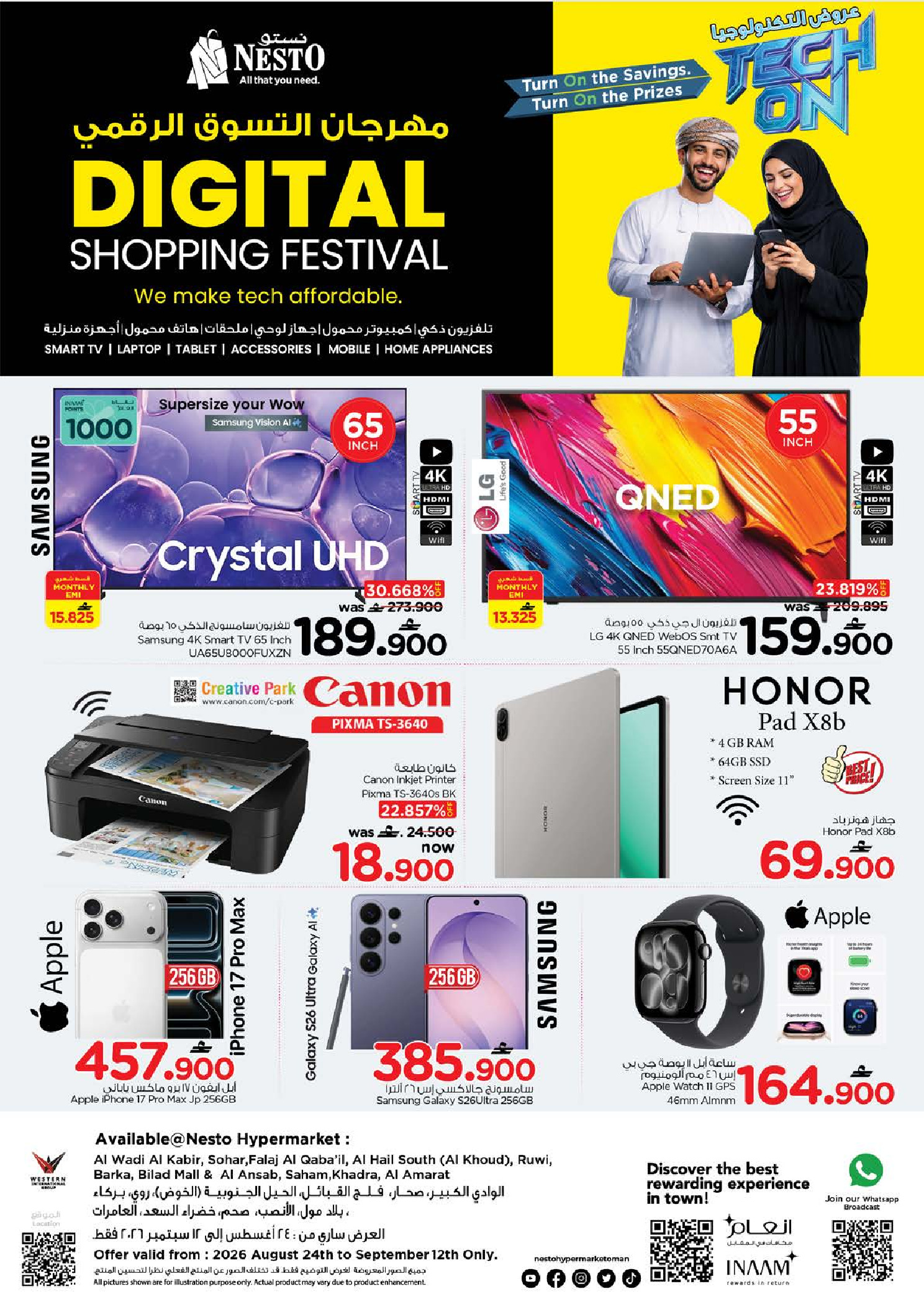 Nesto Hypermarkets Oman offers from 1 to 12 September 2026 Digital Shopping Festival - Page 1