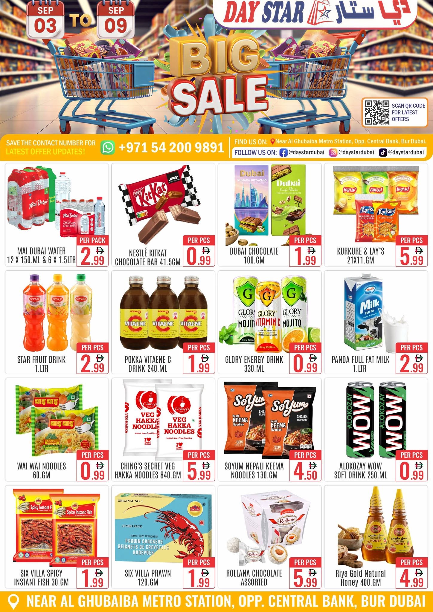 DAY STAR offers in Dubai from 3 to 9 September 2026 Major Offers - Page 1