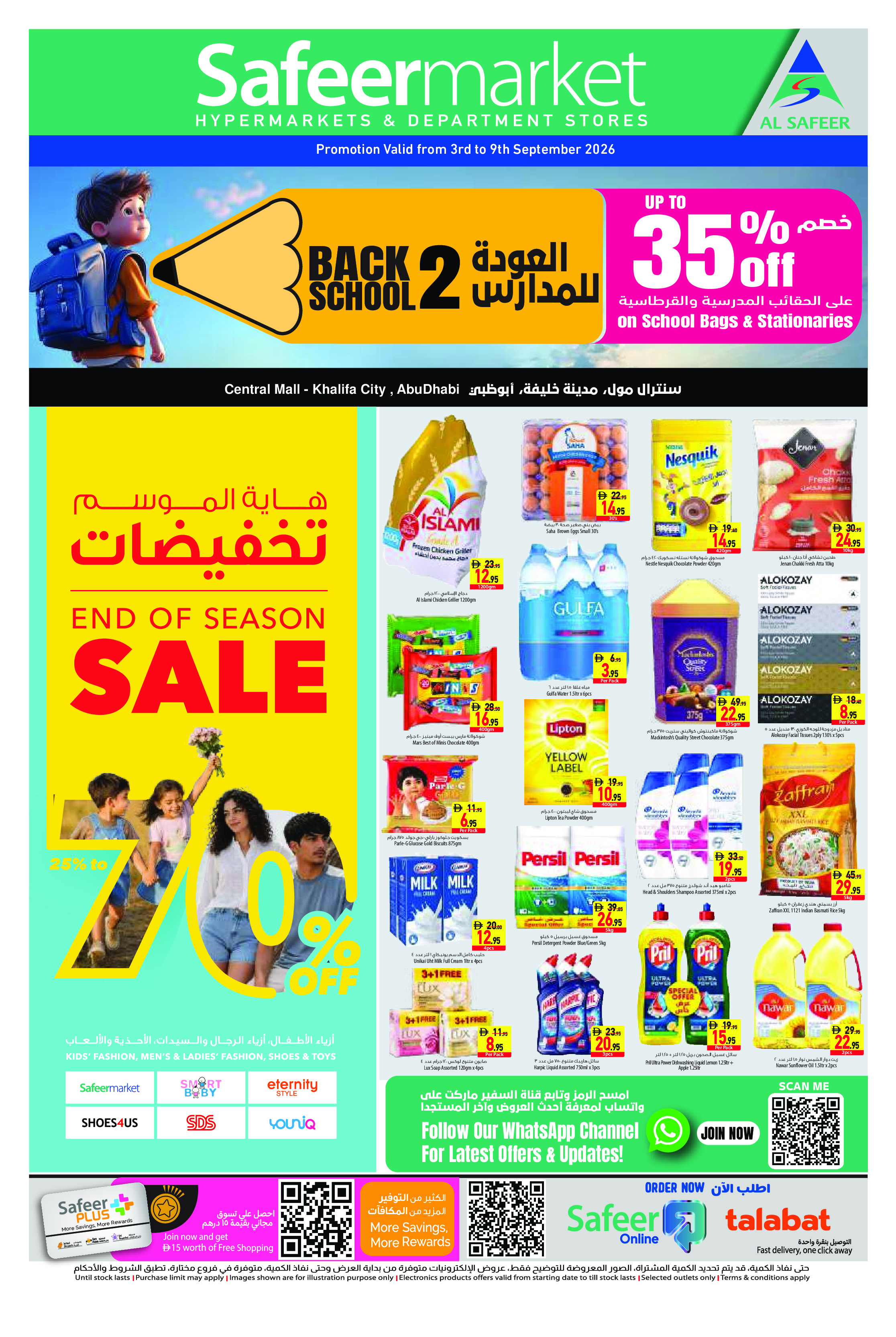 Safeer offers in Abu Dhabi from 3 to 9 September 2026 Back to School Deals - Page 1