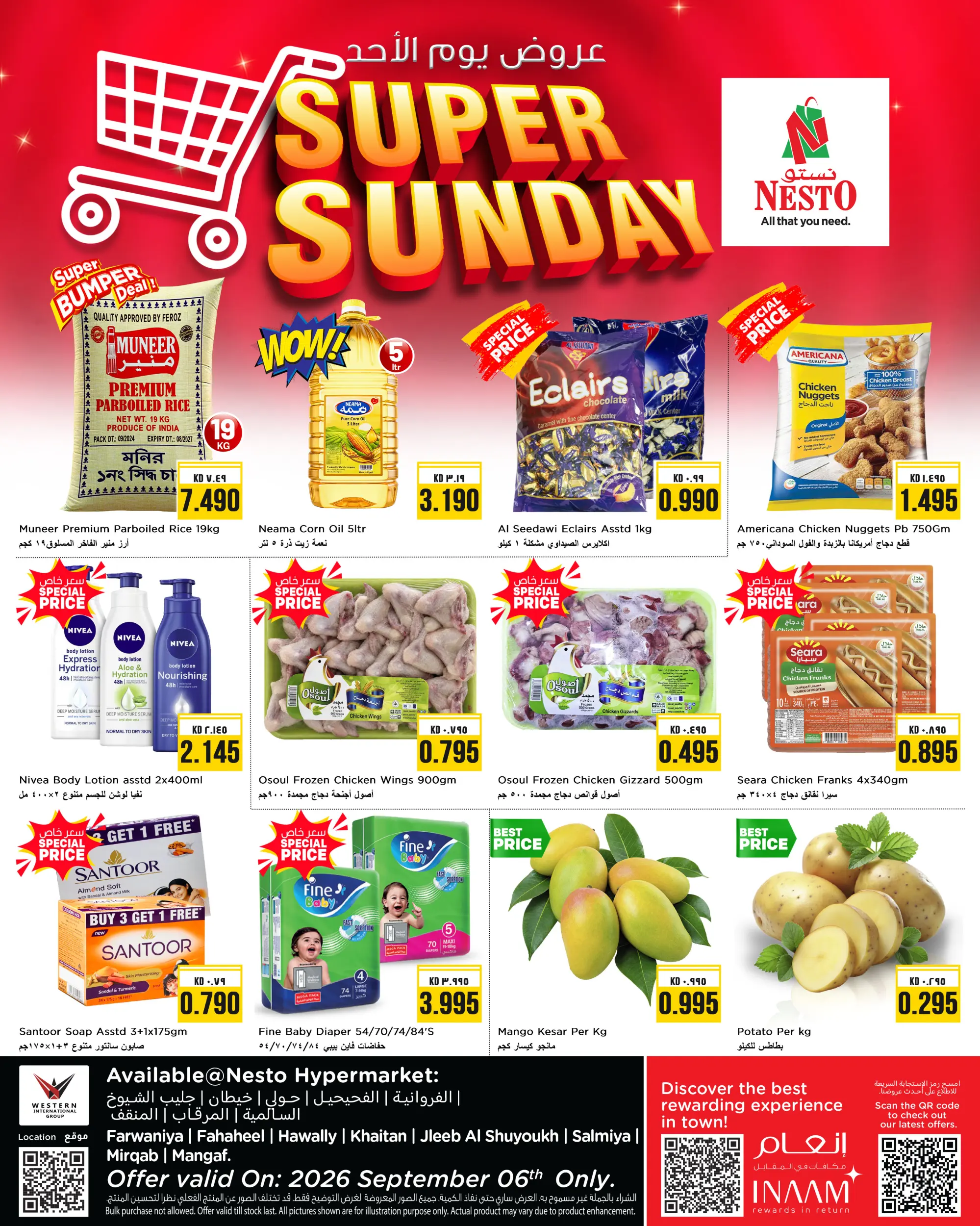 Offres Nesto Hypermarchés Koweït seulement dimanche 6 septembre 2026 Offres exceptionnelles du dimanche - Page 1