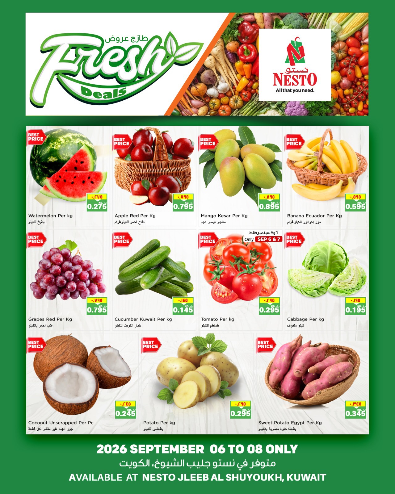 Offres Nesto Hypermarchés Koweït de 6 à 8 septembre 2026 Offres fraîches - Page 1