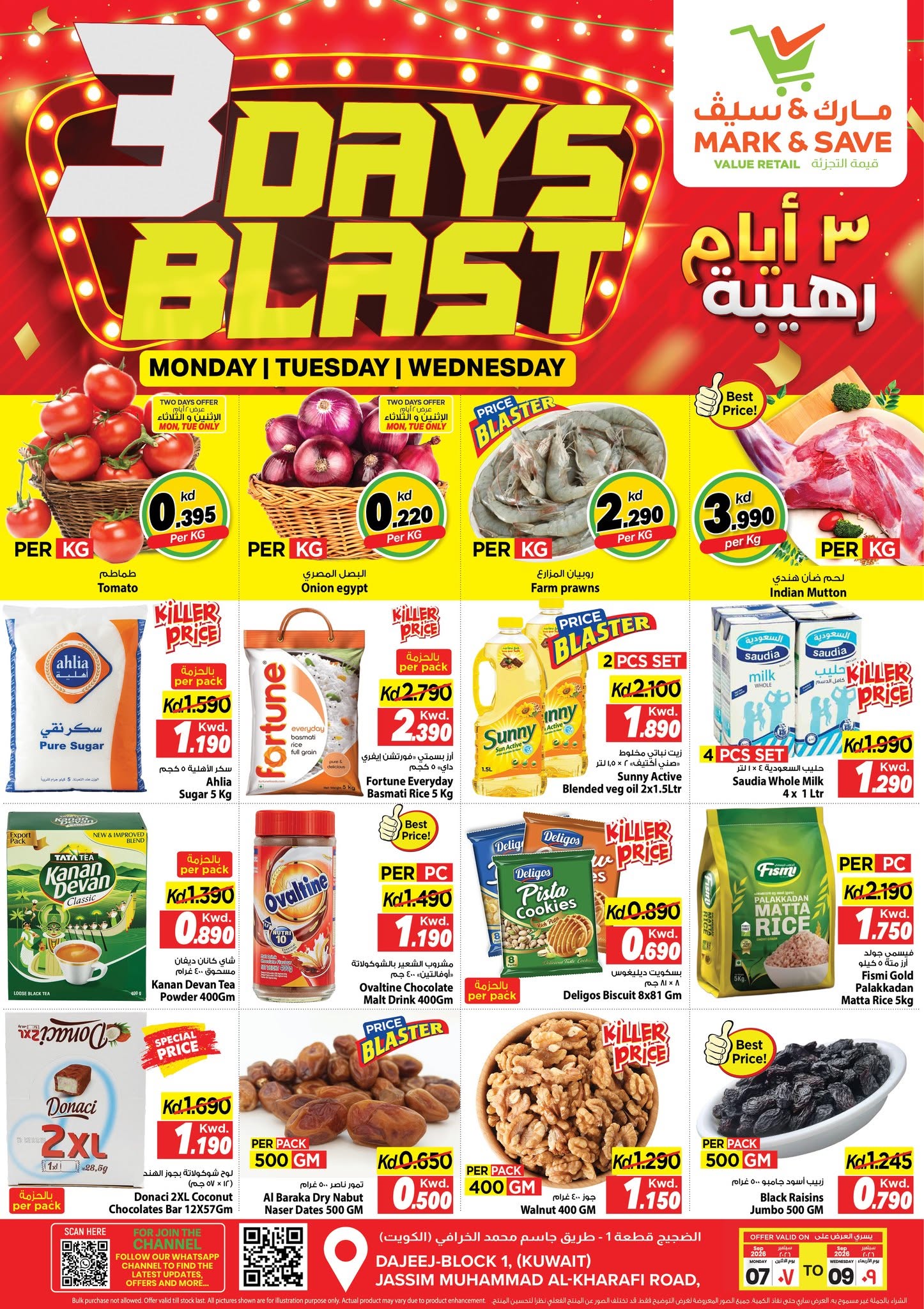 Mark & Save offers in Aldjyj from 7 to 9 September 2026 3DAYS Blast - Page 1