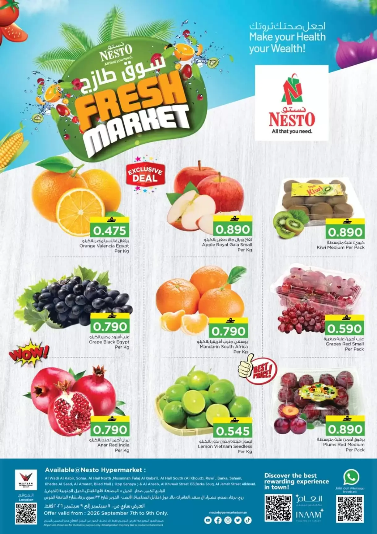 Offres Nesto Oman de 7 à 9 septembre 2026 Offres Fresh Market - Page 1
