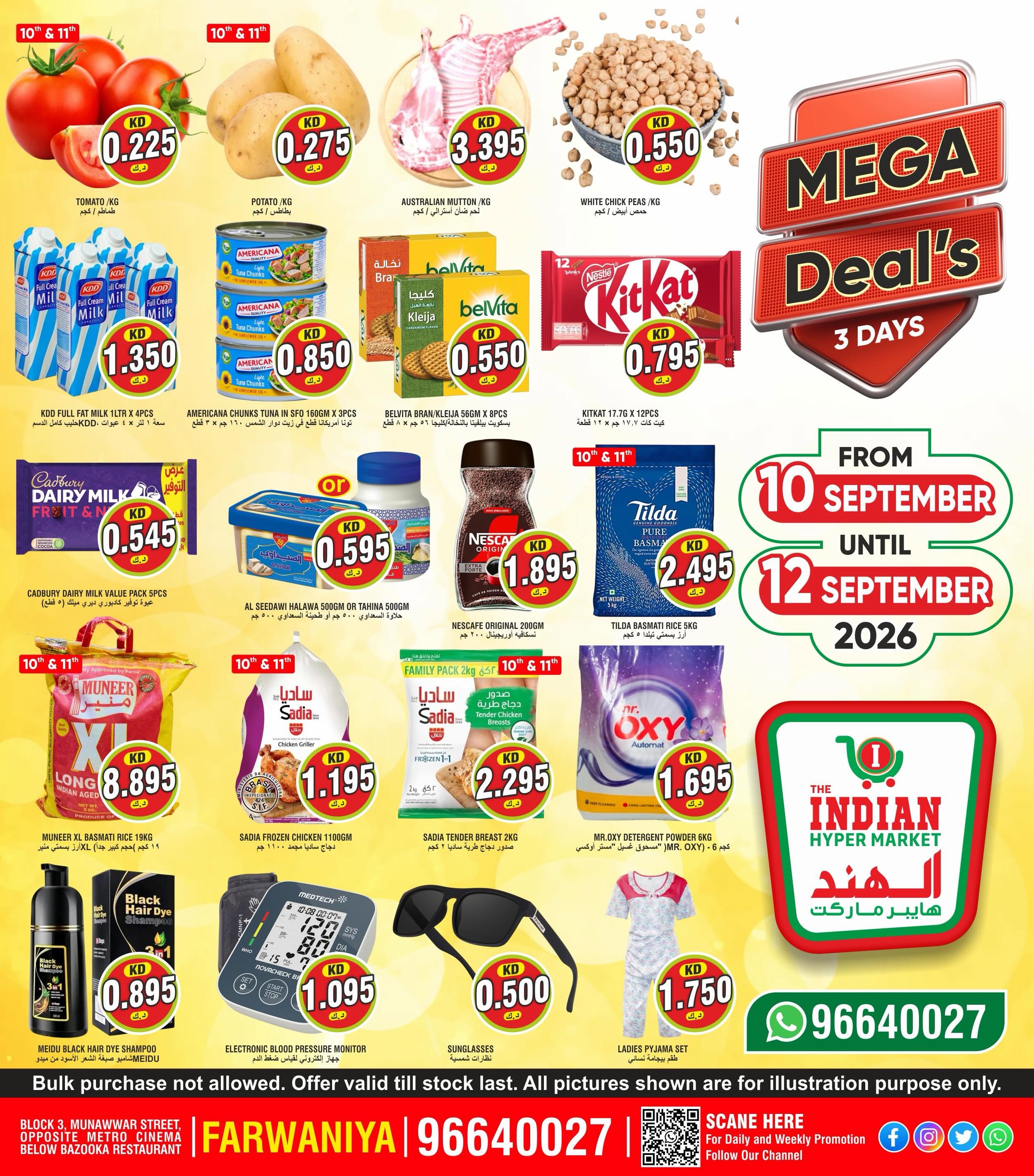 The Indian HyperMarket offers in Farwaniya from 10 to 12 September 2026 Mega Deals - Page 1