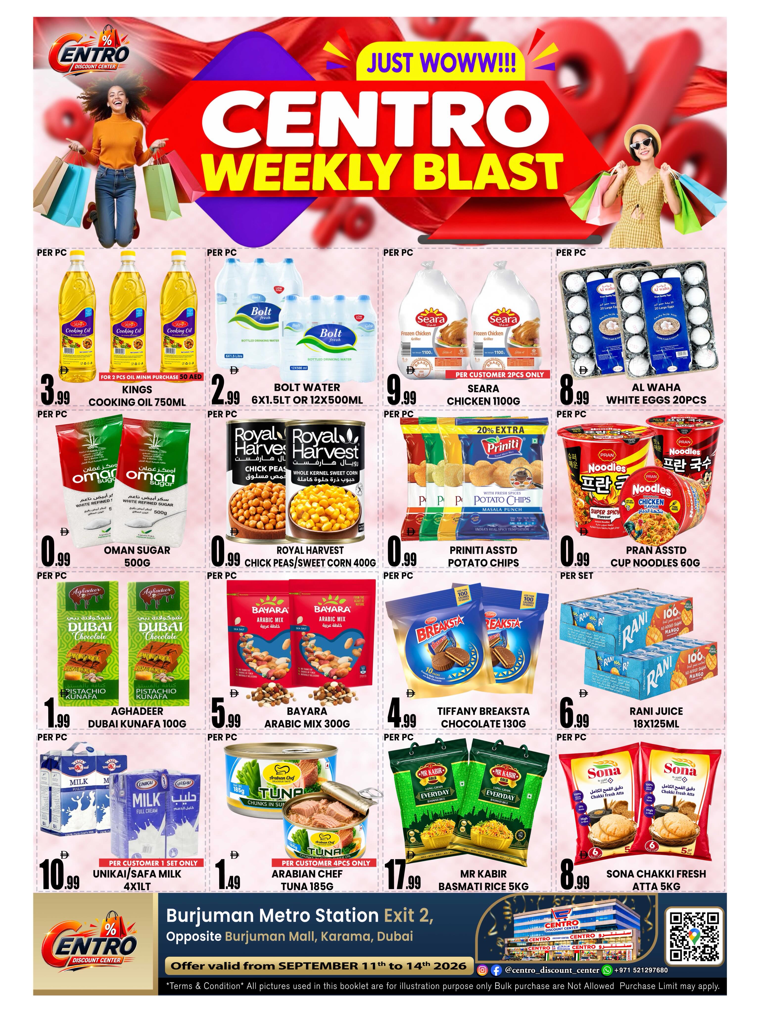Ofertas de Centro Discount Center BurJuman de 11 a 14 septiembre 2026 Ofertas semanales - Página 1