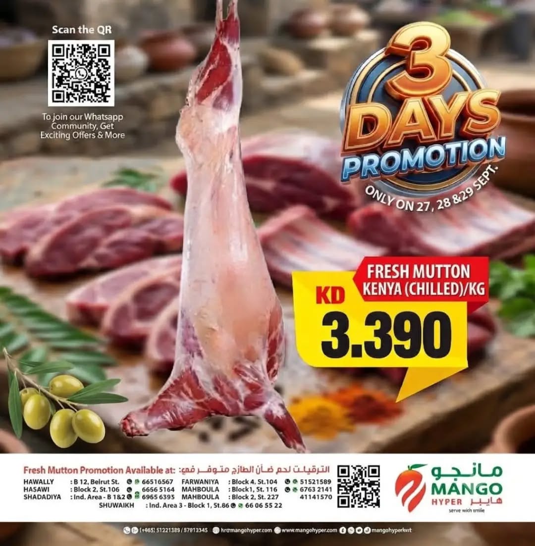 Mango Hypermarket Kuwait offers from 27 to 29 September 2026 Meat Offers - Page 1