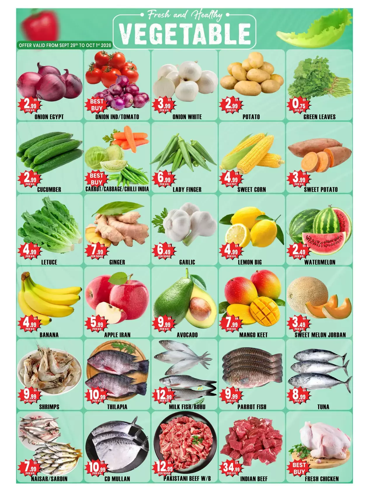 عروض مركز تخفيضات سنترو بفرع برجمان من ٢٩ سبتمبر حتى ١ أكتوبر ٢٠٢٦ عروض منتصف الأسبوع - صفحة 1