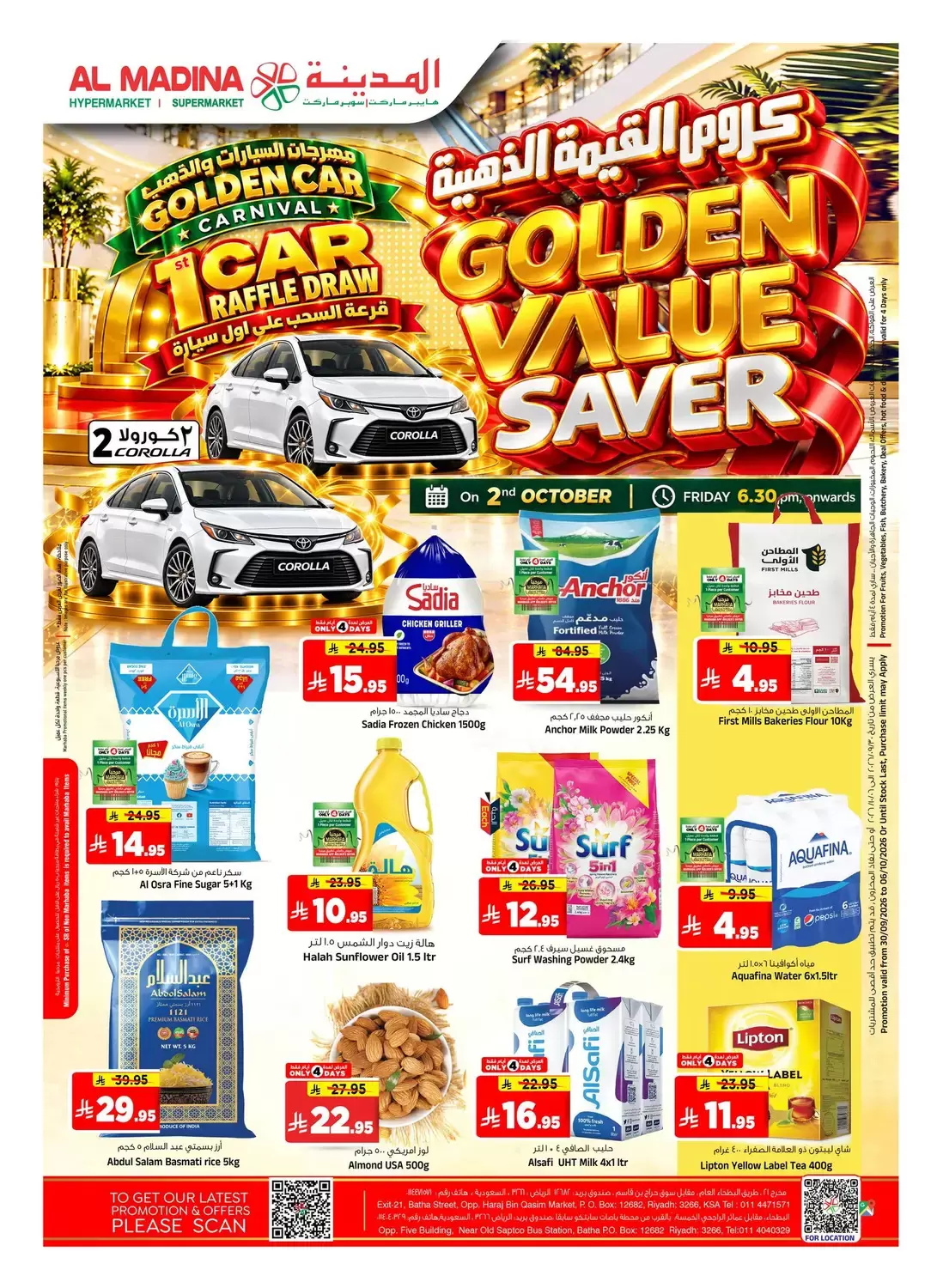 Al Madina Hypermarket Saudi Arabia offers from 17 to 23 Rabiʻ II 1448 AH (30 September – 6 October 2026) Golden Value - Page 1