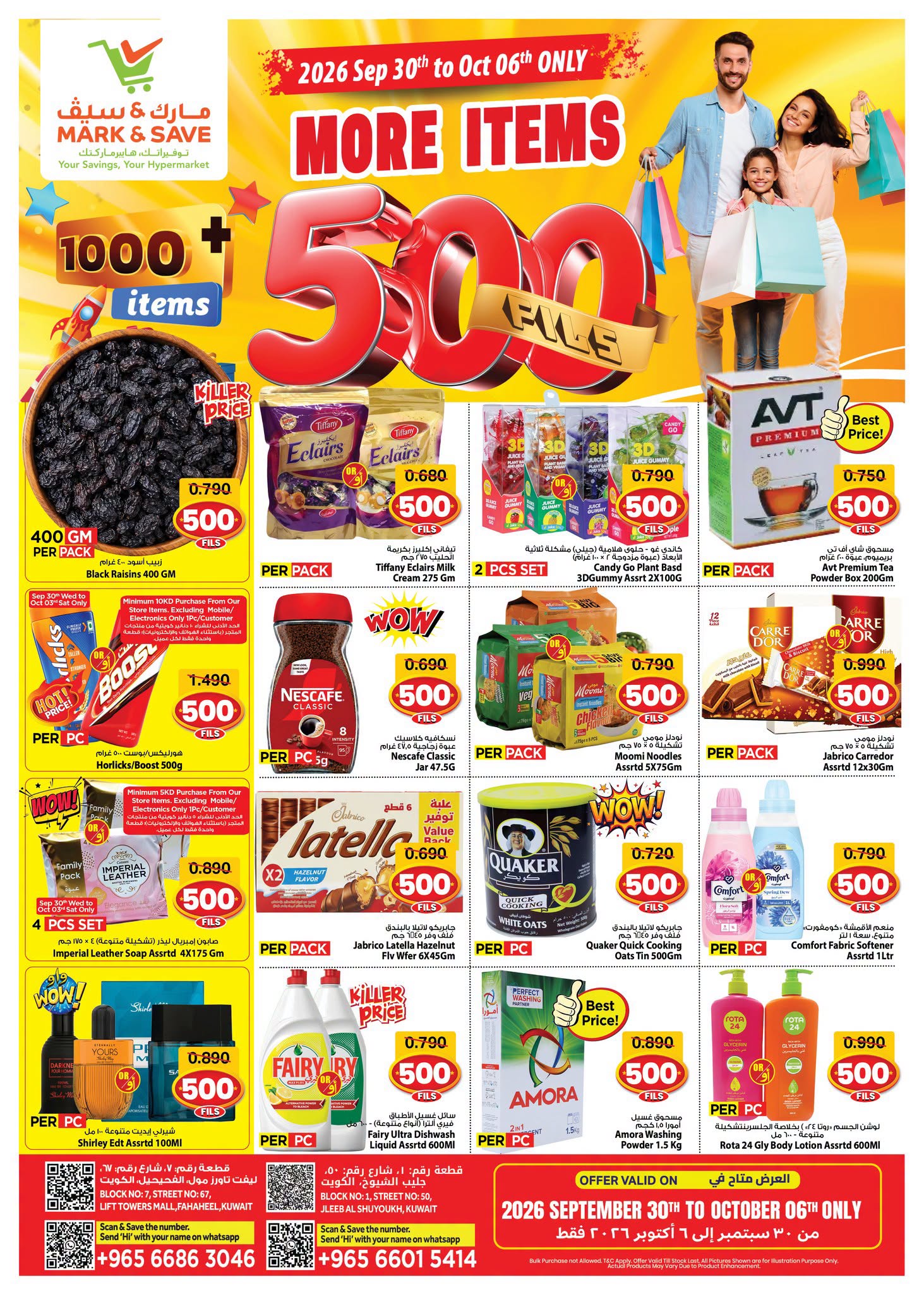 Offres Mark & Save Jlyb, Fahaheel de 30 septembre à 6 octobre 2026 Offres 500 fils - Page 1