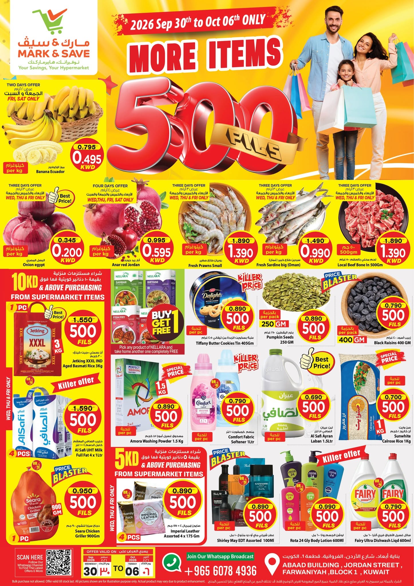 Offres Mark & Save Farwaniya de 30 septembre à 6 octobre 2026 Offres 500 fils - Page 1