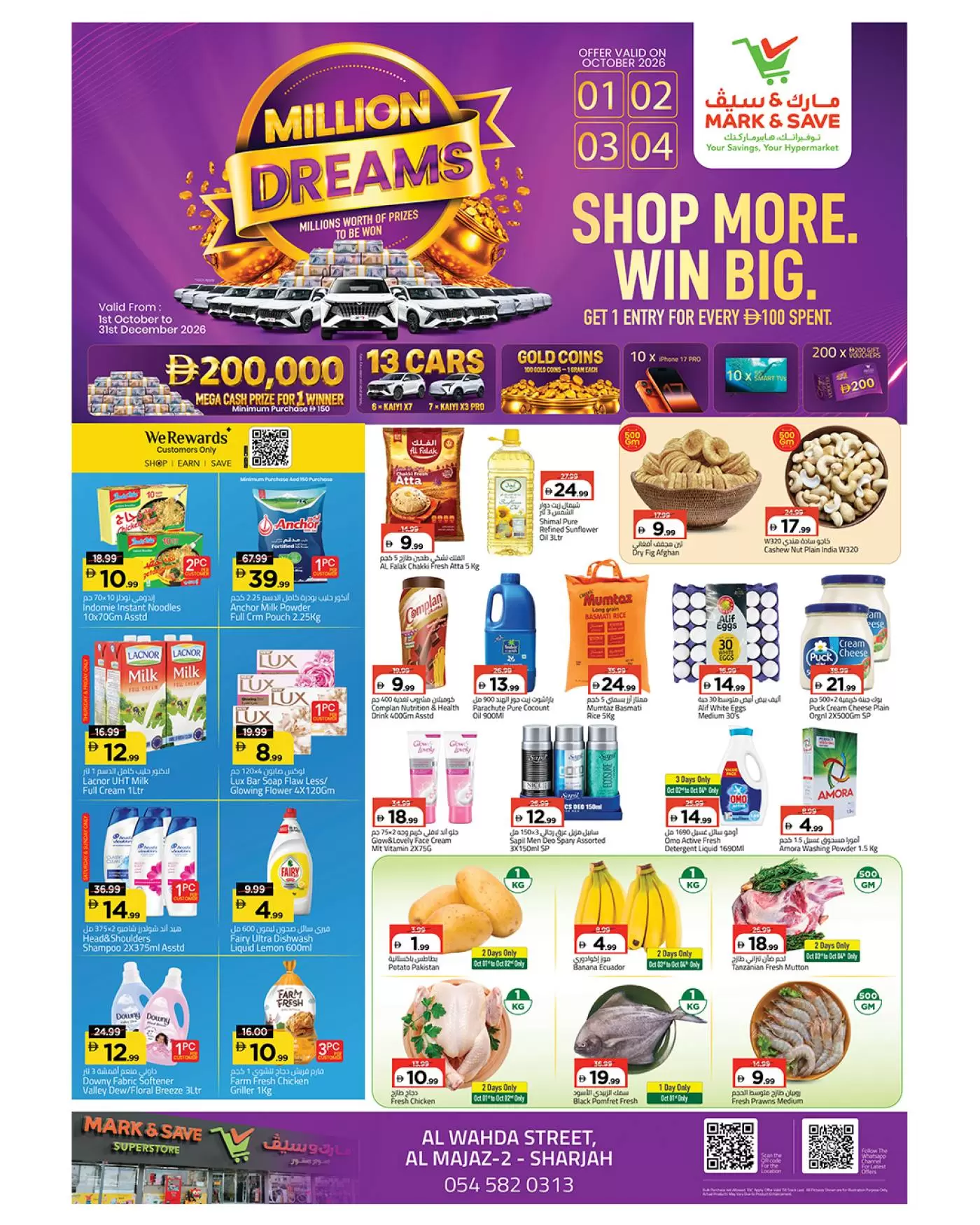Mark & Save offers in Al Wahda Street from 1 to 4 October 2026 Shop More Win Big - Page 1
