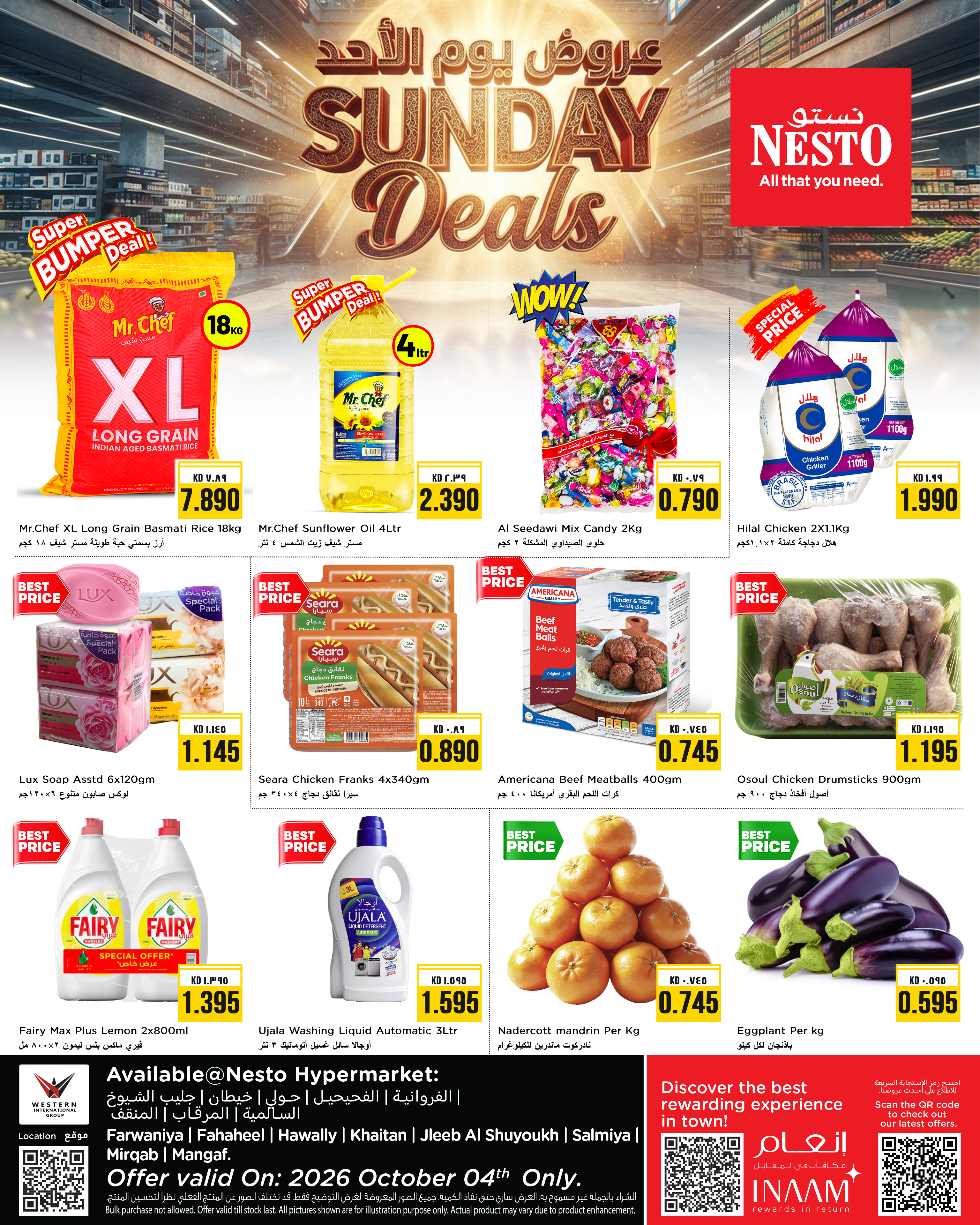 Nesto Hypermarkets Kuwait offers Sunday 4 October 2026 Sunday Deals - Page 1