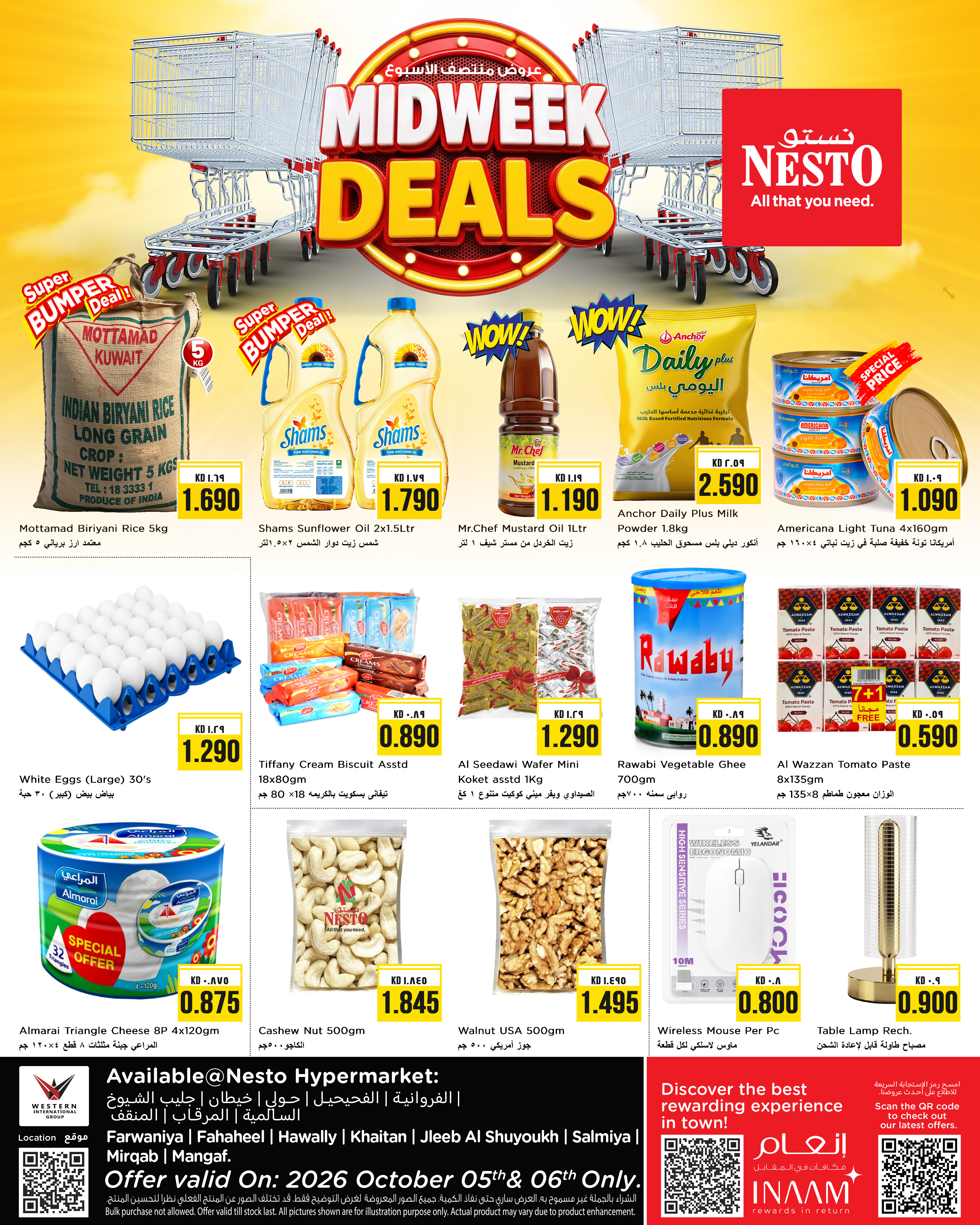 Ofertas de Nesto Hipermercados Kuwait de 5 a 6 octubre 2026 Ofertas entre semana - Página 1