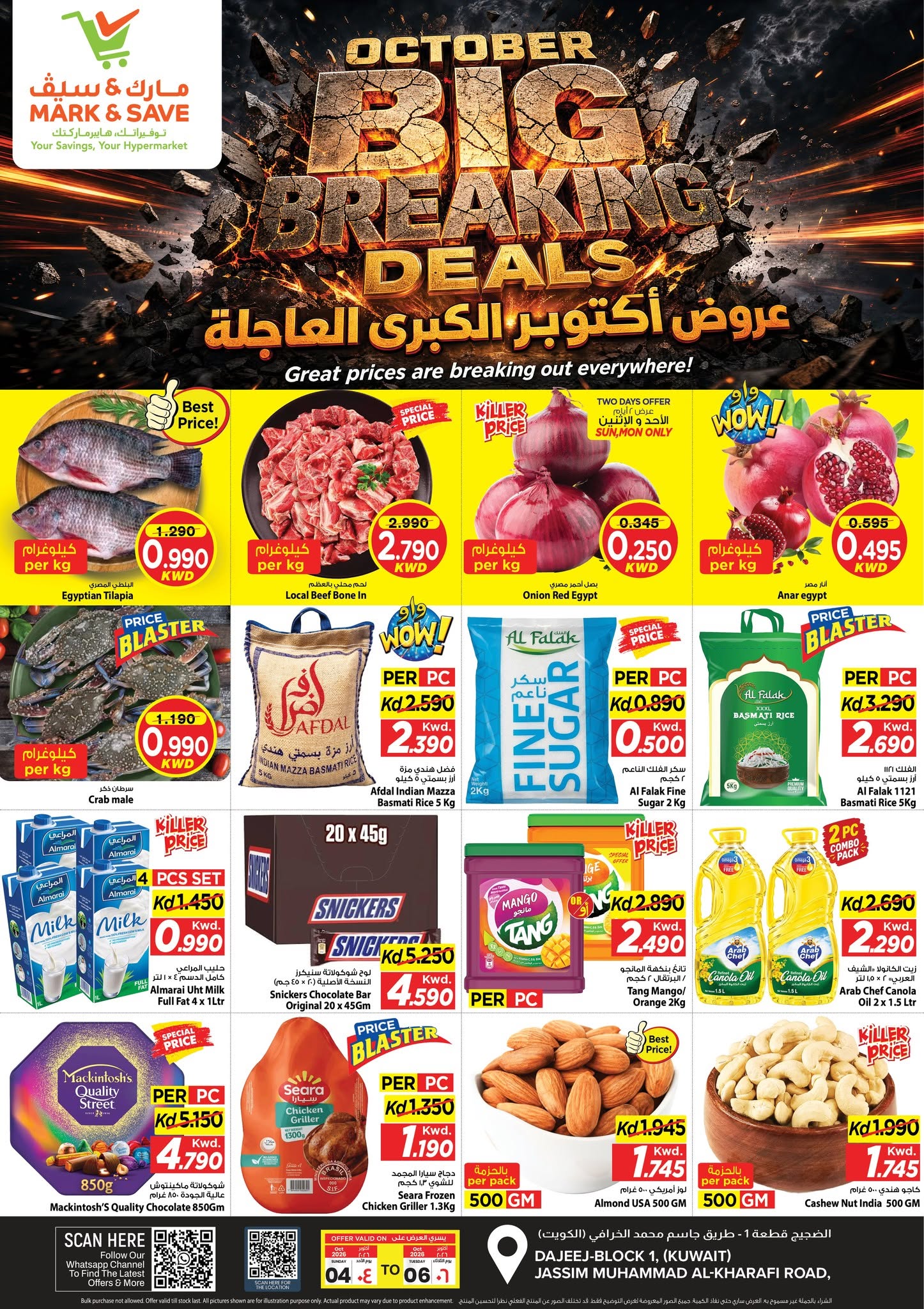 Ofertas de Mark & Save Aldjyj de 4 a 6 octubre 2026 Grandes ofertas de octubre - Página 1