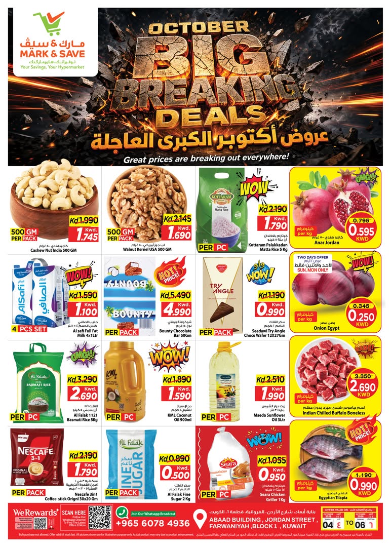 Ofertas de Mark & Save Farwaniya de 4 a 6 octubre 2026 Grandes ofertas de octubre - Página 1