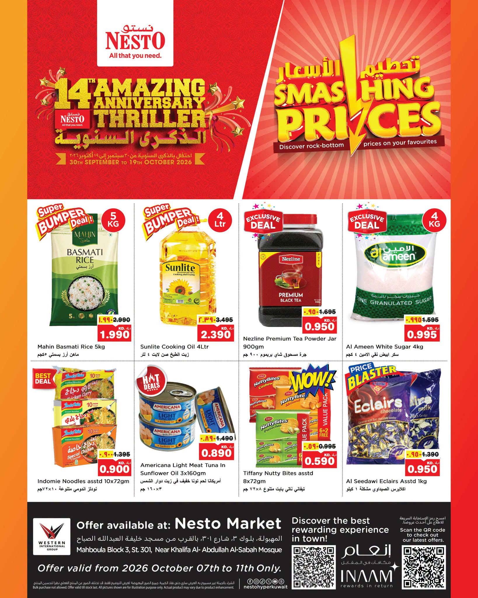 Ofertas de Nesto Hipermercados Mhbwlh de 7 a 11 octubre 2026 Precios aplastantes - Bloque 3 Sucursal - Página 1
