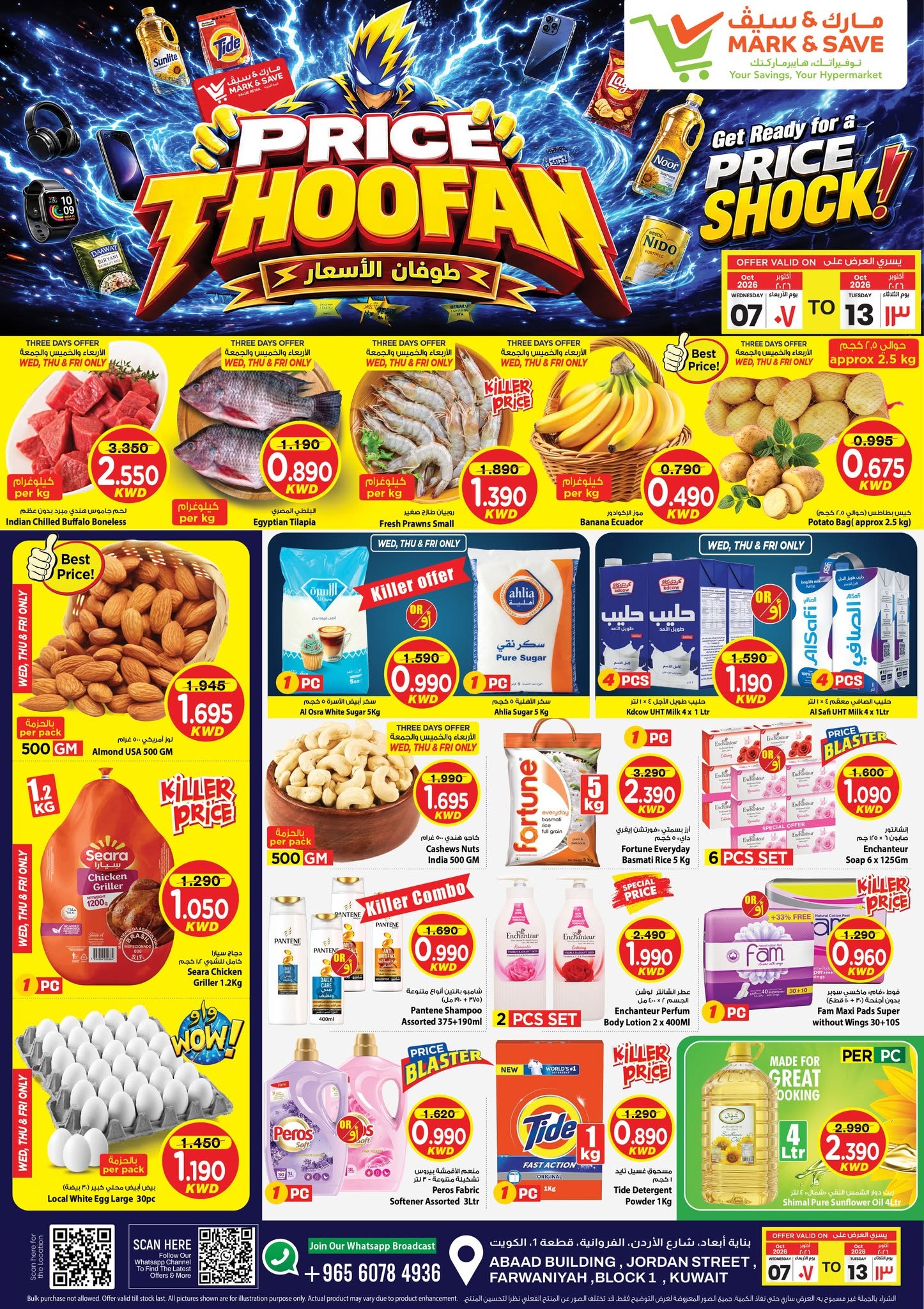 Offres Mark & Save Farwaniya de 7 à 13 octobre 2026 Prix Thoofan - Page 1