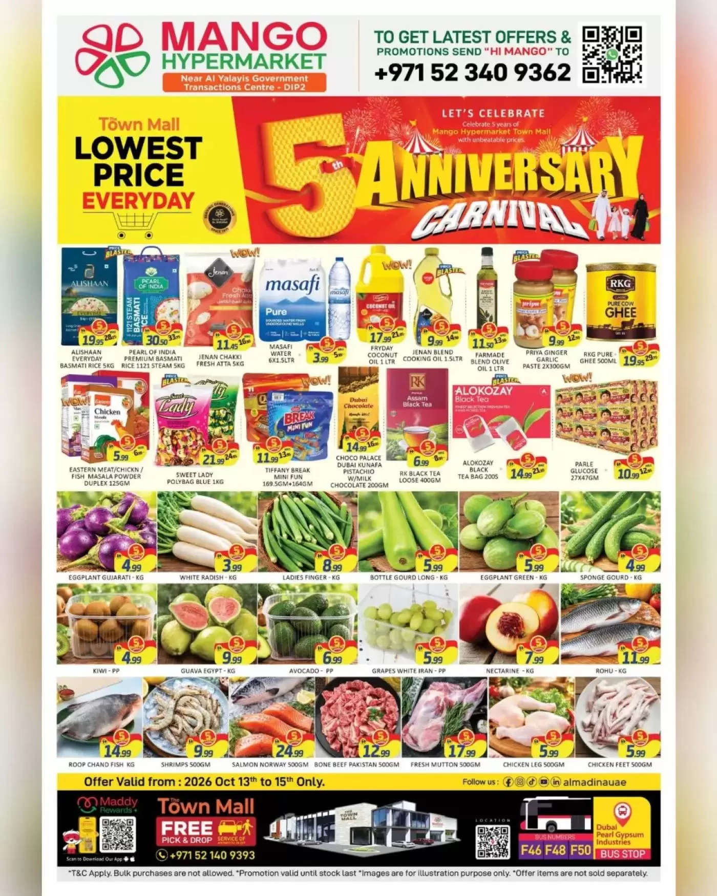 عروض مانجو هايبر ماركت الإمارات من ١٣ حتى ١٥ أكتوبر ٢٠٢٦ عروض الذكرى السنوية - صفحة 1