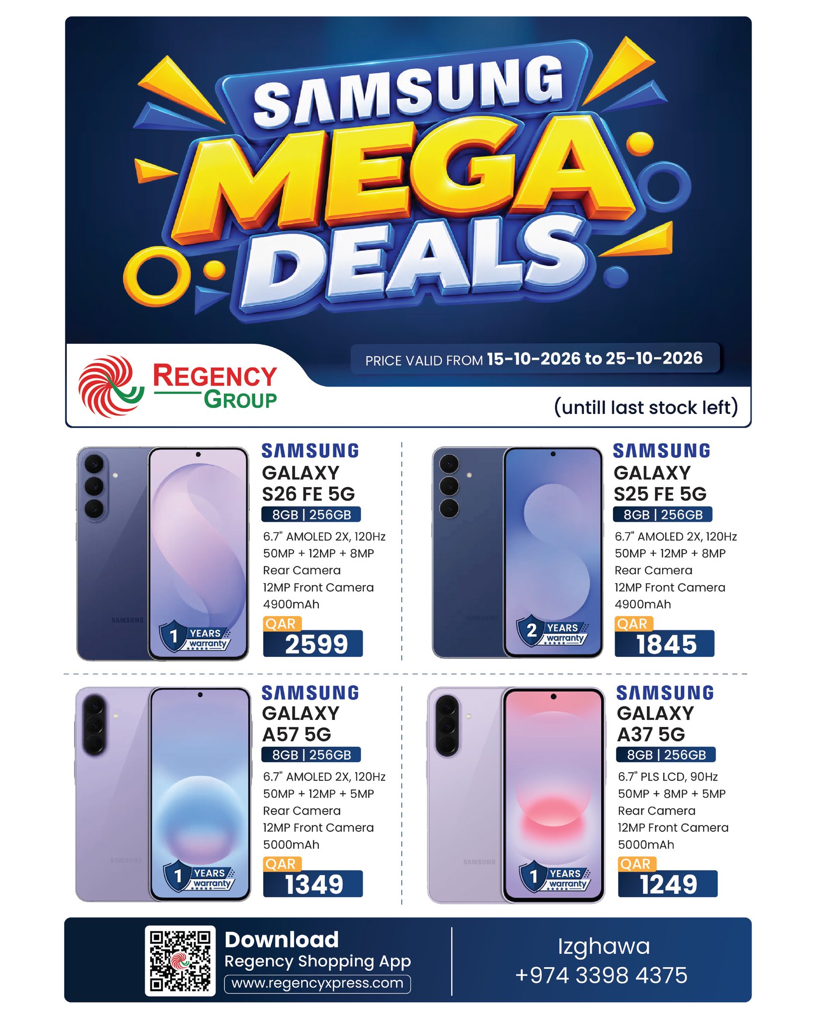 Regency Shopping Complex Qatar offers from 15 to 25 October 2026 Samsung Mega Deals - Page 1