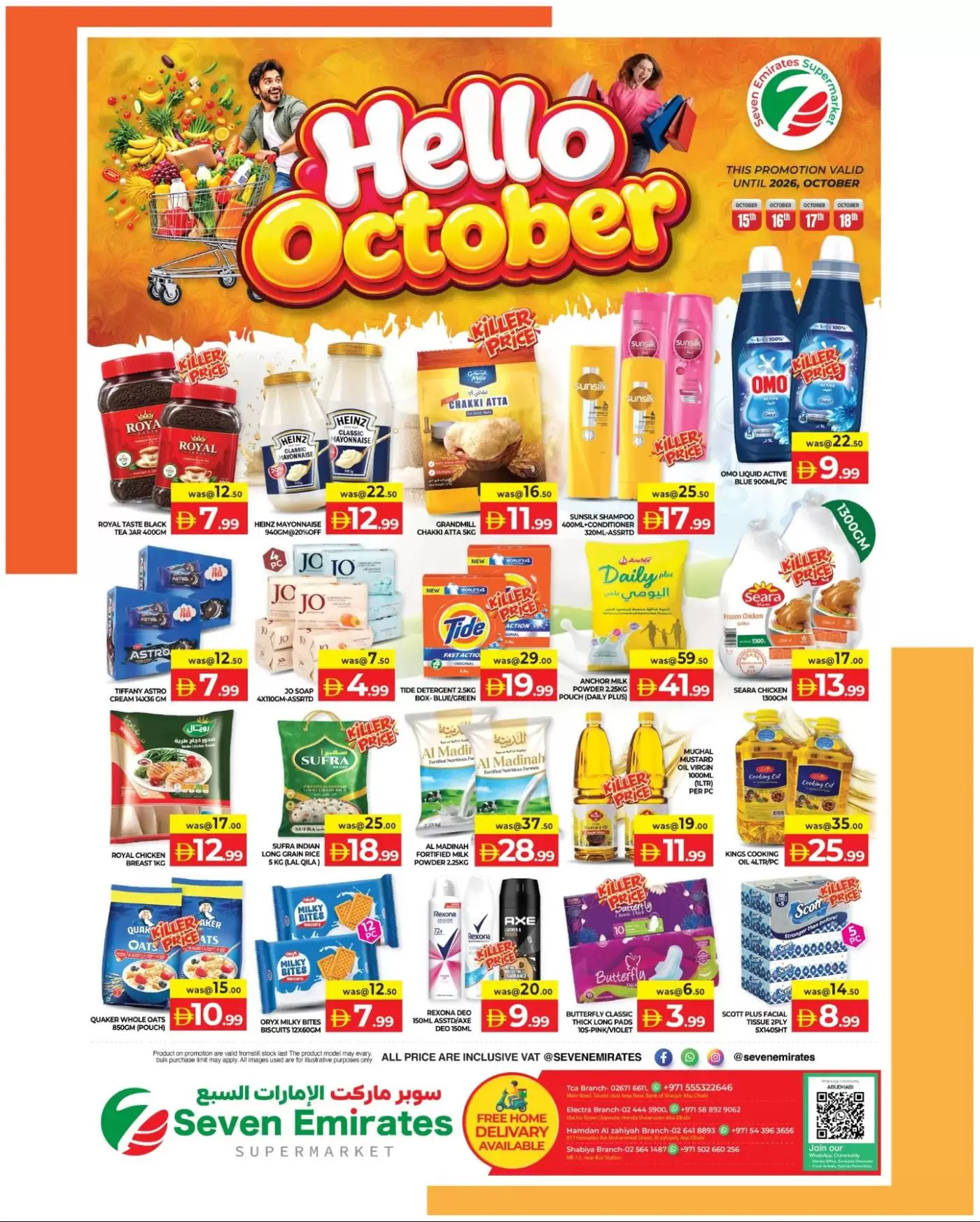 Seven Emirates Supermarket UAE offers from 15 to 18 October 2026 Hello October Deals - Page 1