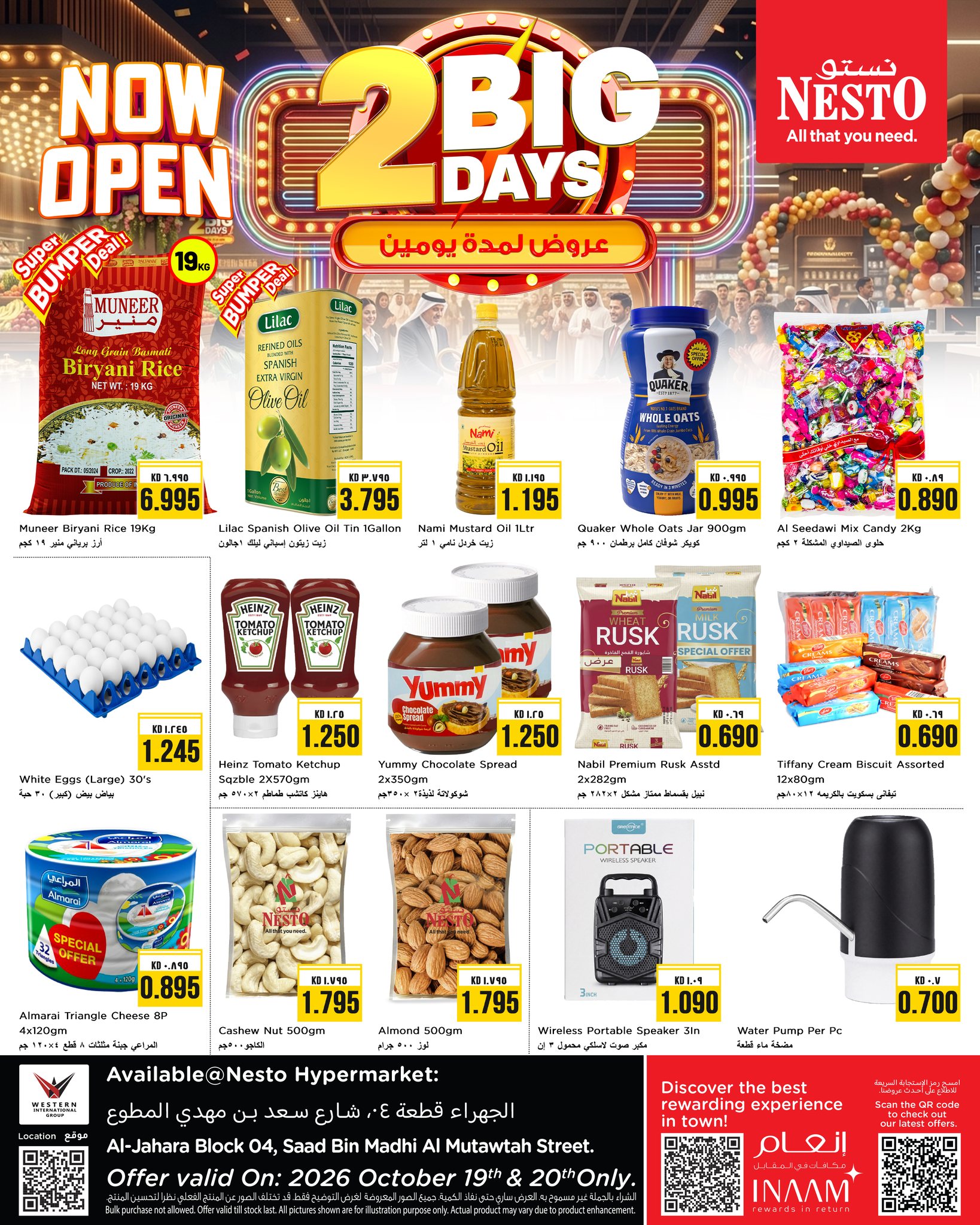 Offres Nesto Hypermarchés Koweït de 19 à 20 octobre 2026 2Grands jours - Page 1