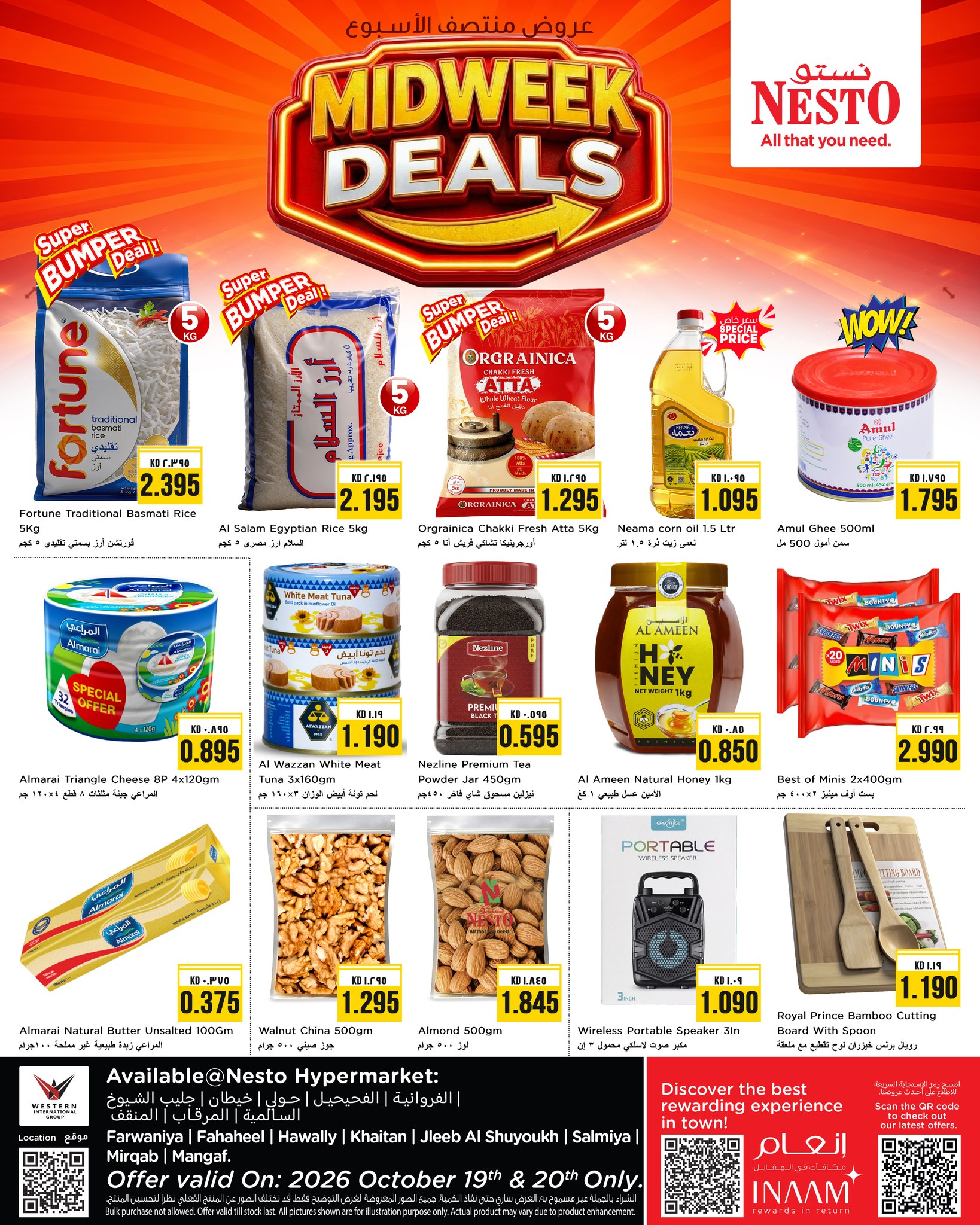 Offres Nesto Hypermarchés Koweït de 19 à 20 octobre 2026 Offres en milieu de semaine - Page 1