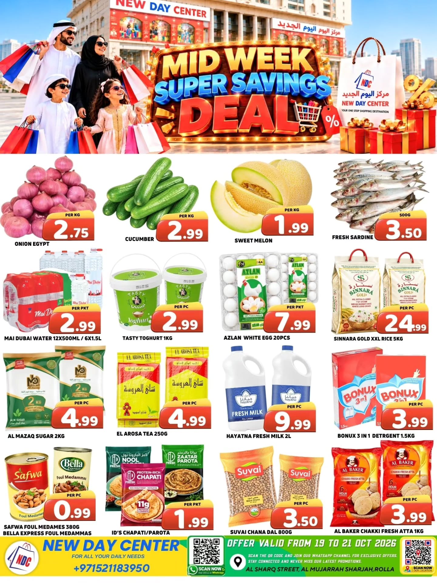 New Day Center offers in Sharjah from 19 to 21 October 2026 Midweek Deals - Page 1