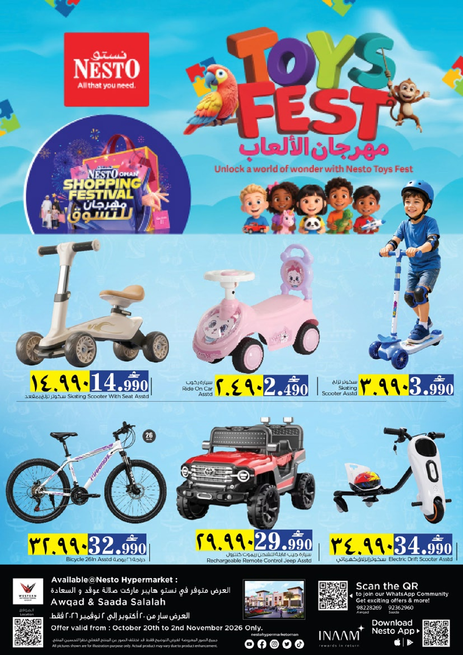 Ofertas de Nesto Salalah de 20 octubre a 2 noviembre 2026 Festival del Juguete - Página 1