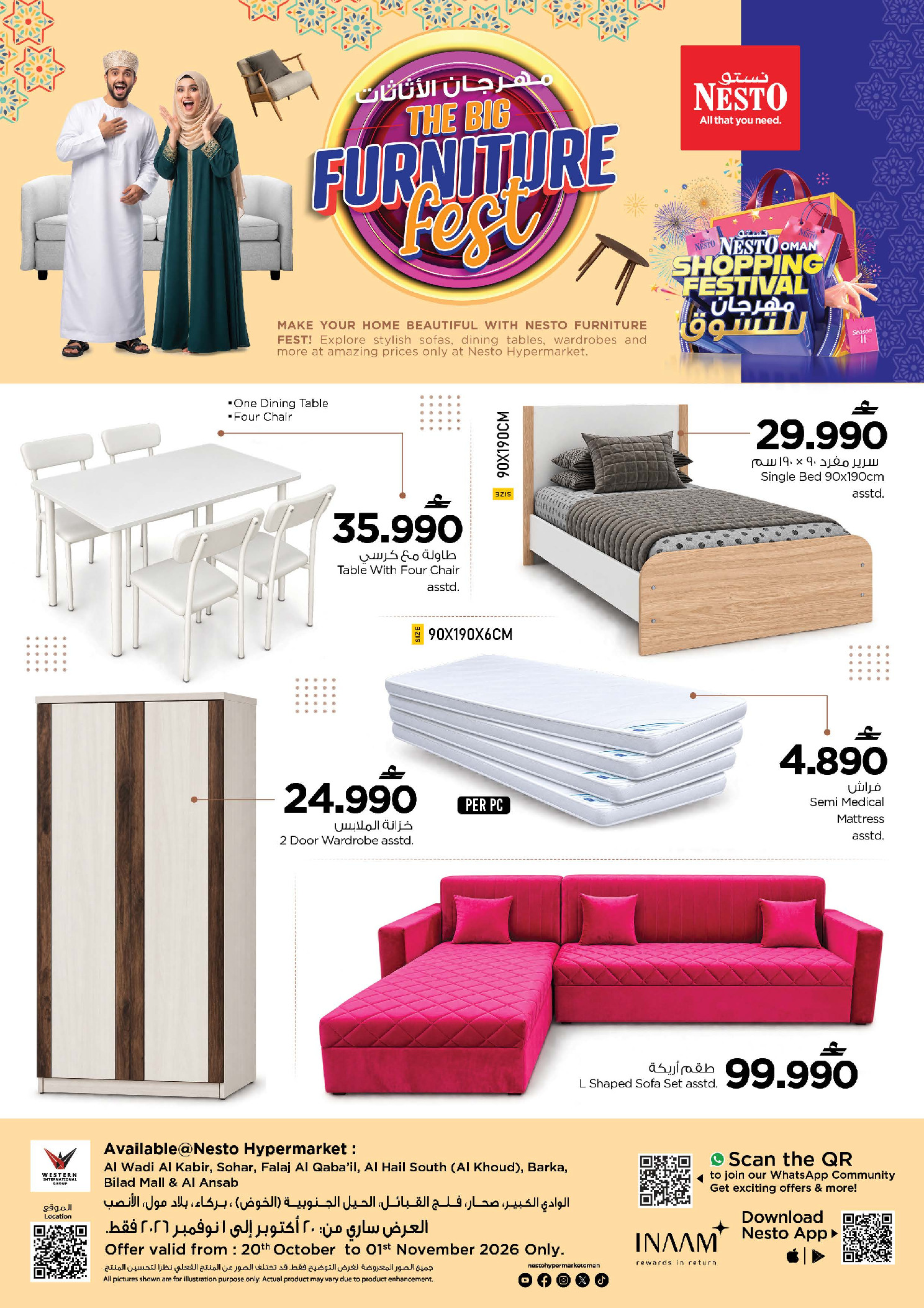 Nesto Oman offers from 20 October to 1 November 2026 Furniture Festival - Page 1