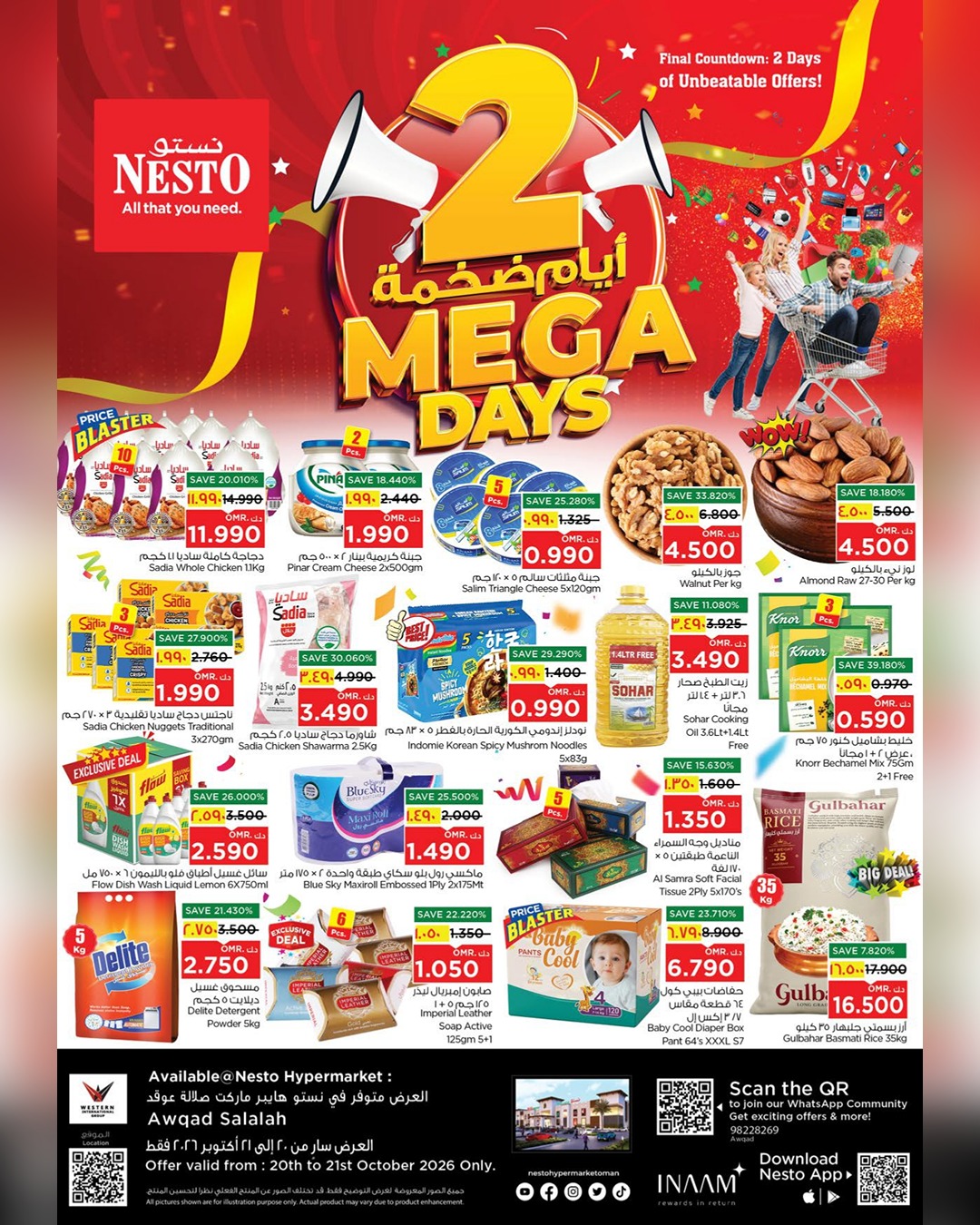 Nesto offers in Salalah from 20 to 21 October 2026 2 Mega Days - Page 1