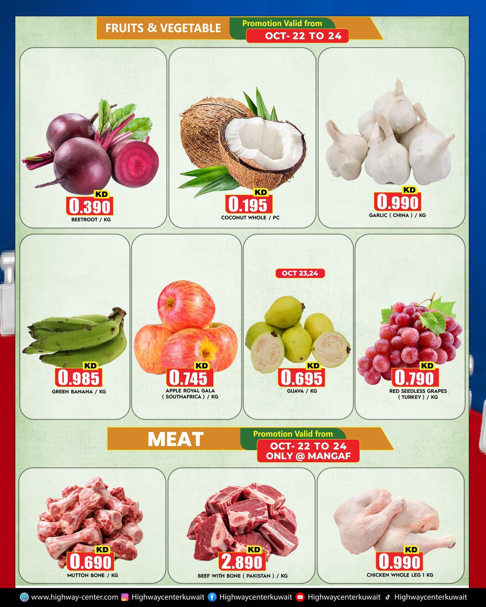 Highway center Kuwait offers from 22 to 24 October 2026 Affordable Deals - Page 1
