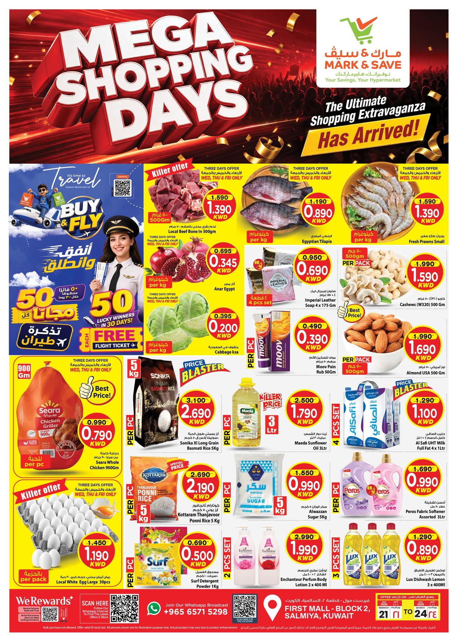 Offres Mark & Save Salmiya de 21 à 24 octobre 2026 Mega Shopping Days - Page 1