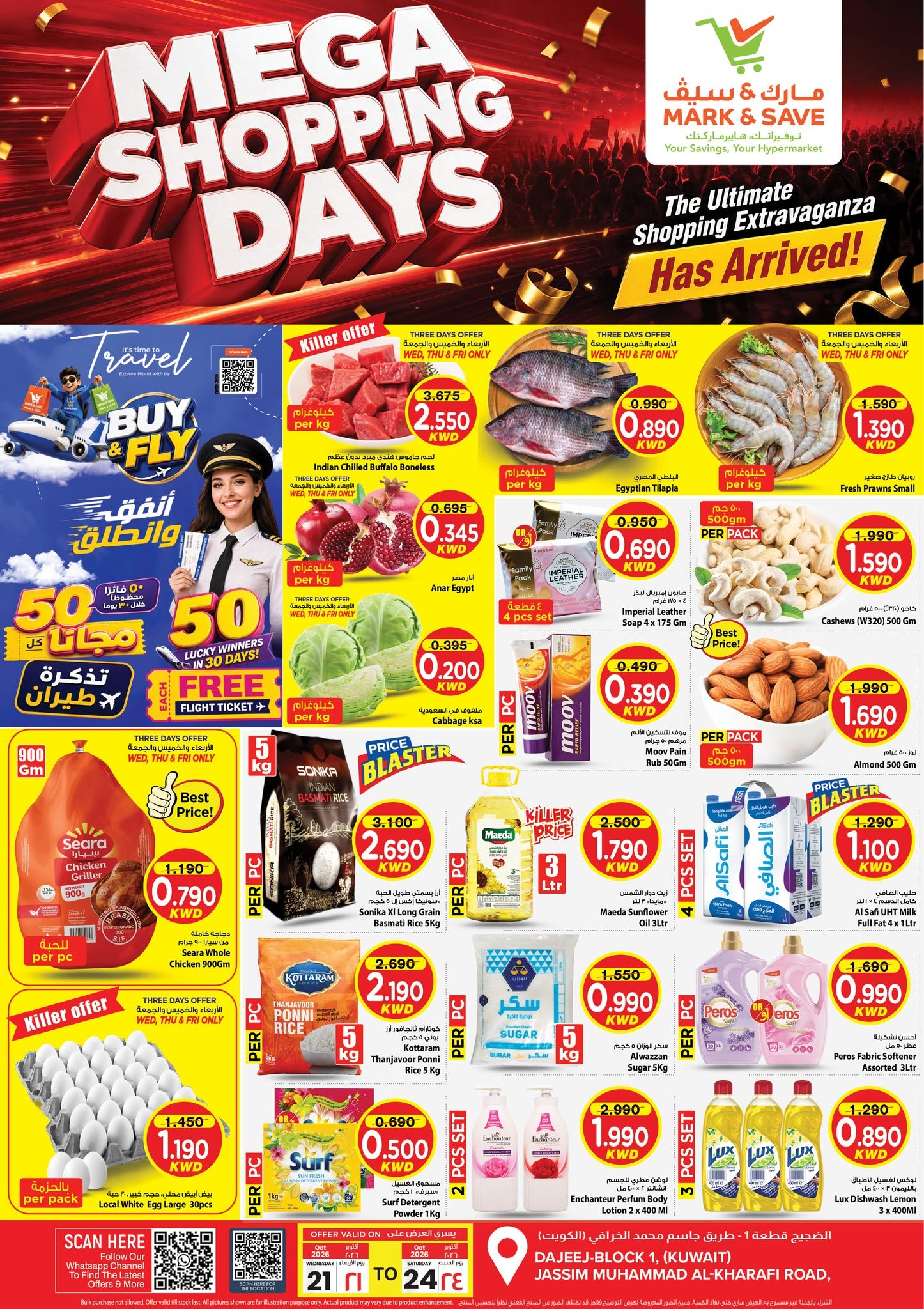 Ofertas de Mark & Save Aldjyj de 21 a 24 octubre 2026 Mega días de compras - Página 1