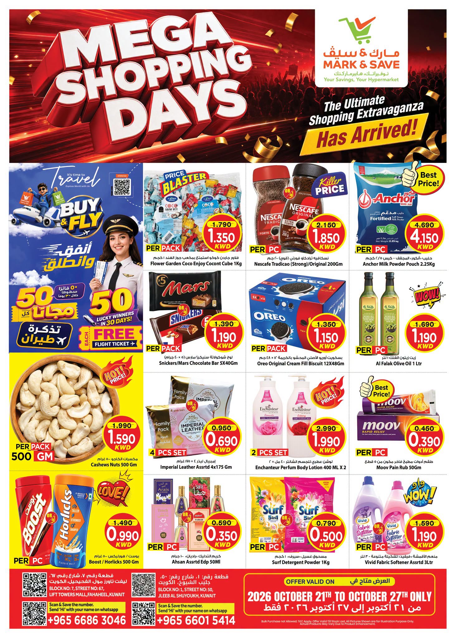 Offres Mark & Save Jlyb, Fahaheel de 21 à 27 octobre 2026 Mega Shopping Days - Page 1