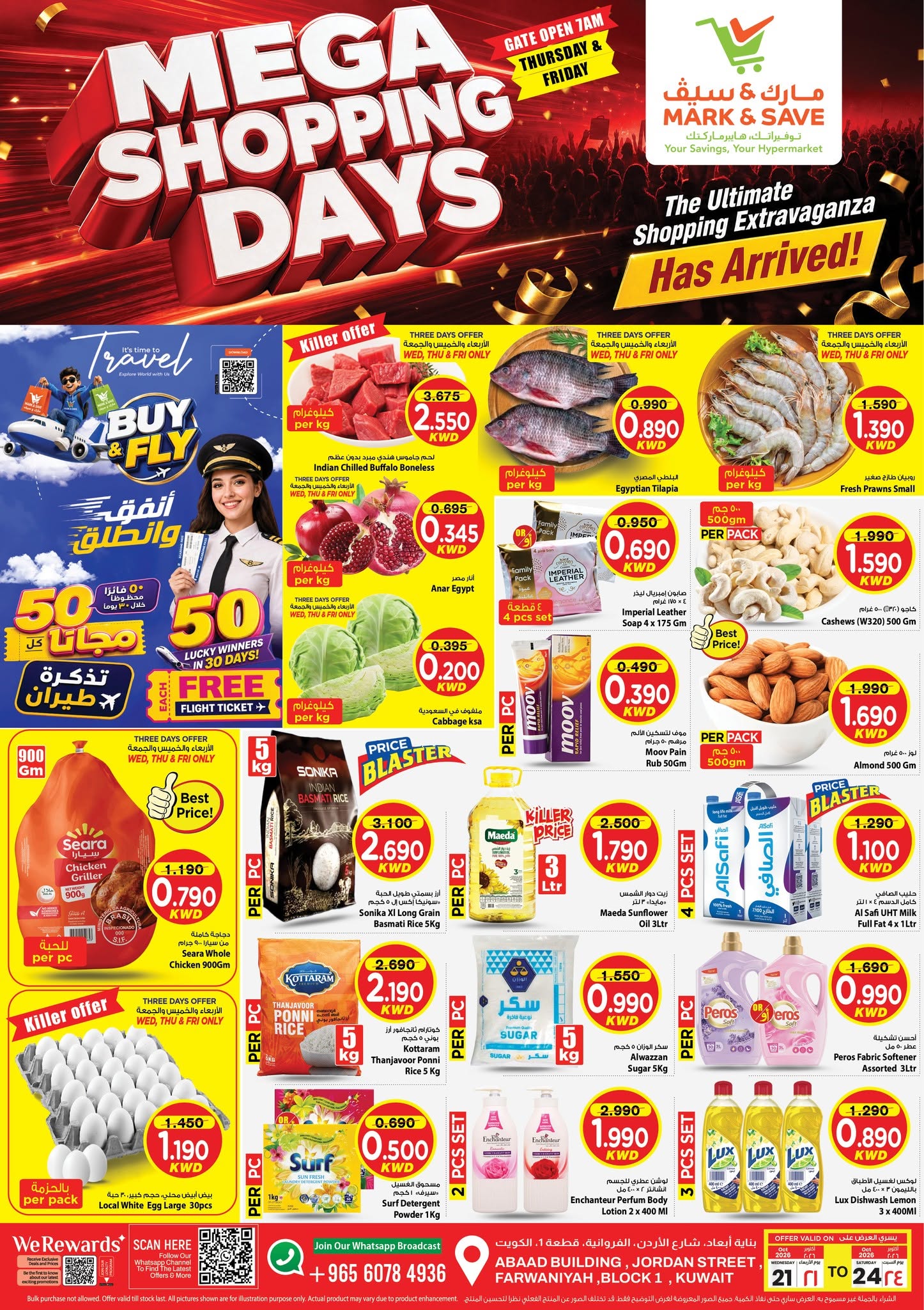 Offres Mark & Save Farwaniya de 21 à 24 octobre 2026 Mega Shopping Days - Page 1