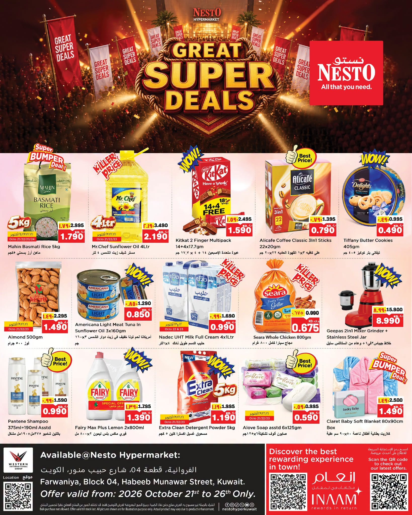 Ofertas de Nesto Hipermercados Farwaniya de 21 a 26 octubre 2026 Grandes superofertas - Página 1